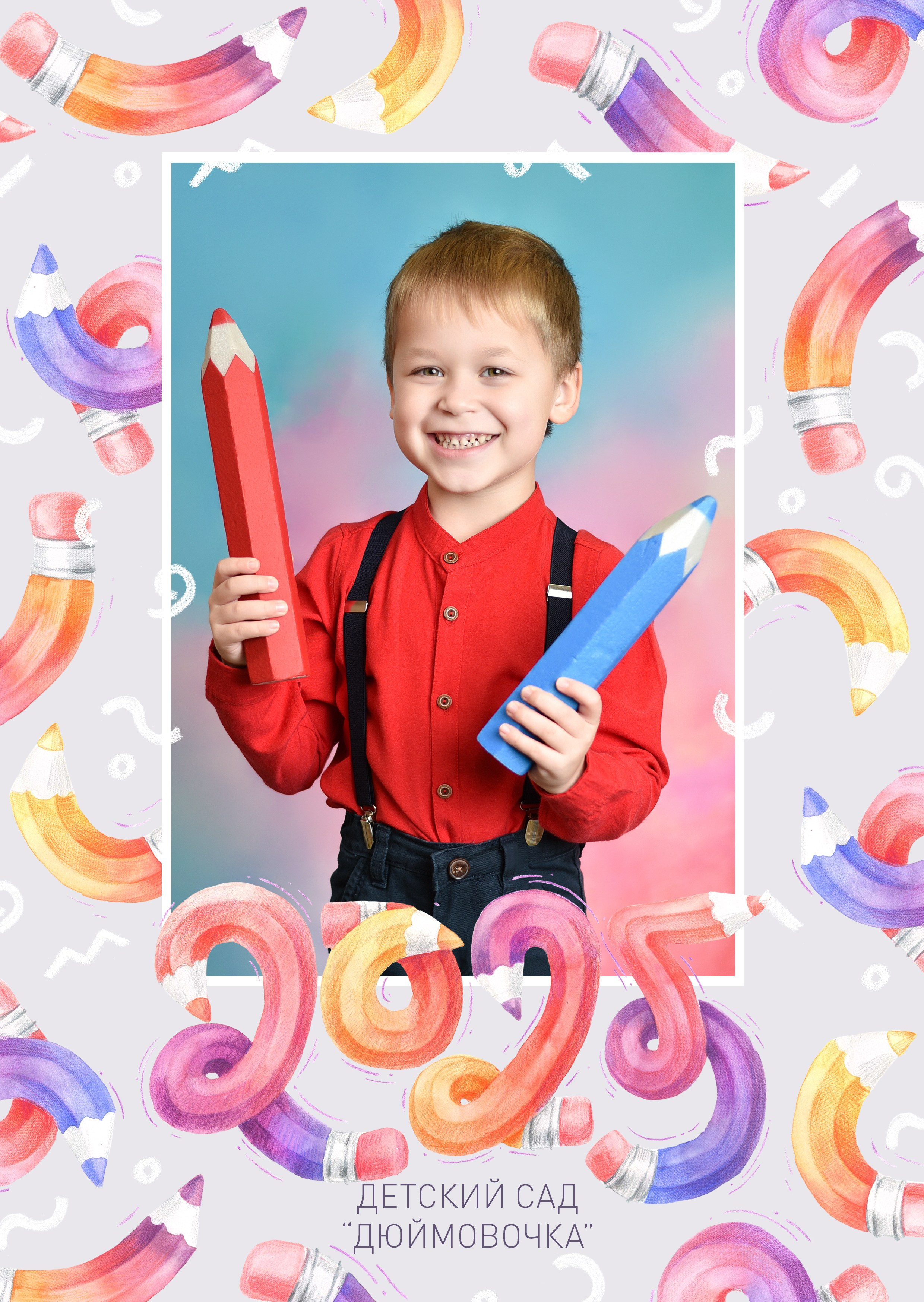 Альбомы для детского сада. Школьный фотограф ЛАРИСА МАТВЕЕНКО