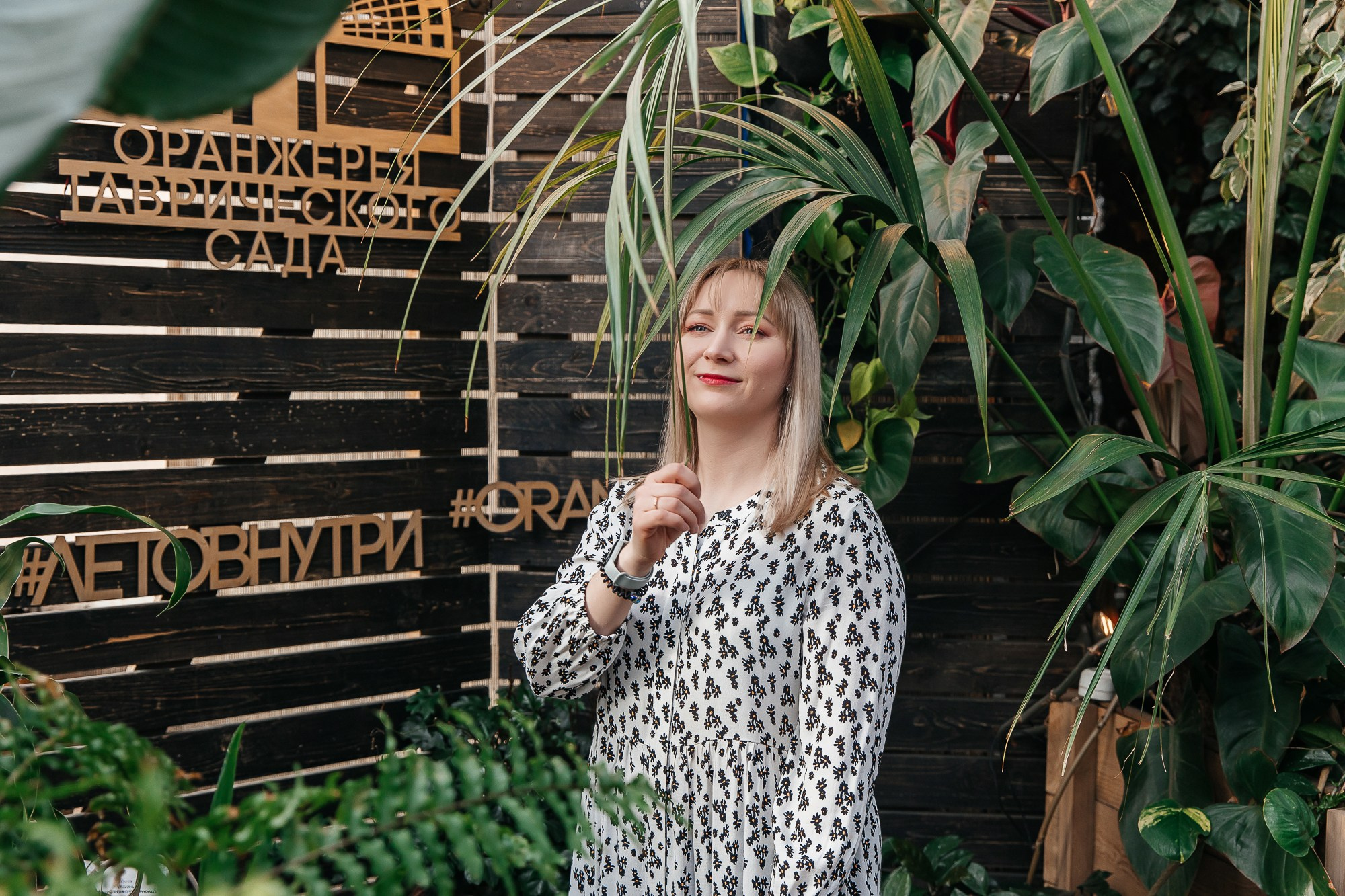 День Рождение Марии (16 марта 2023). Свадебный и семейный фотограф Крамар Наталья