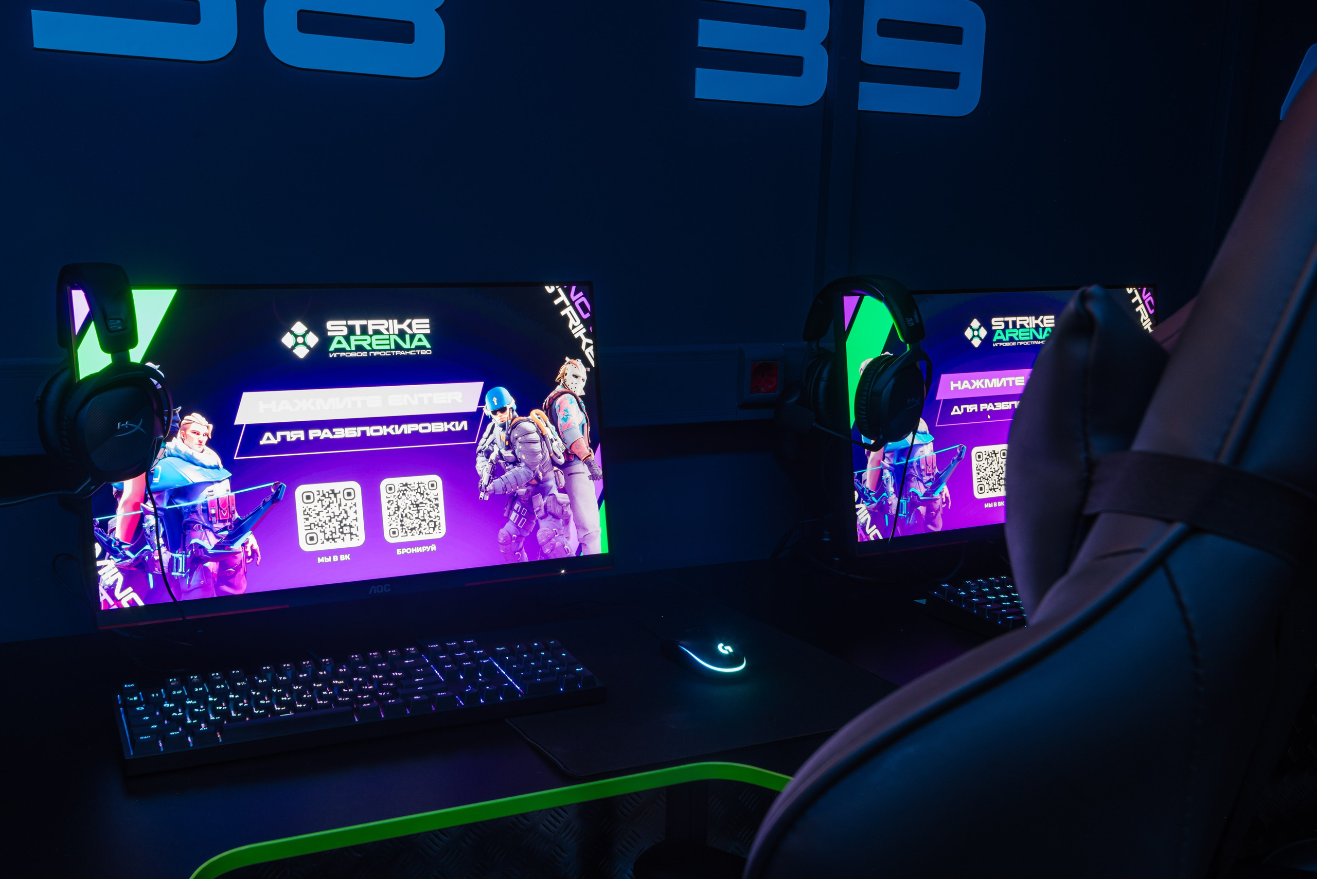 Фотосъемка для компьютерного клуба. Интерьерный и репортажный фотограф в Санкт-Петербурге