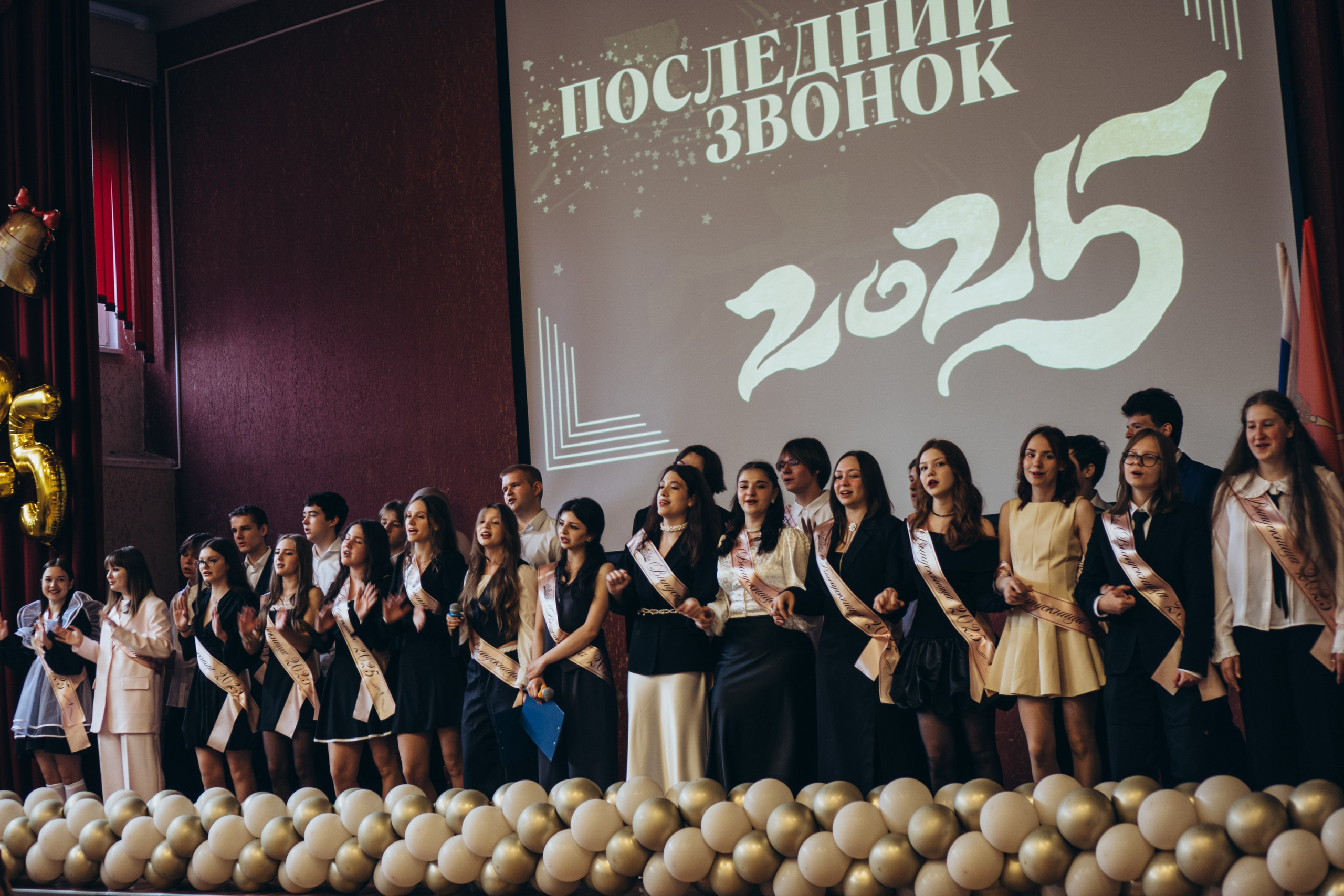 ПОСЛЕДНИЙ ЗВОНОК. Профессиональный фотограф, Санкт-Петербург — Виктория Богомолова