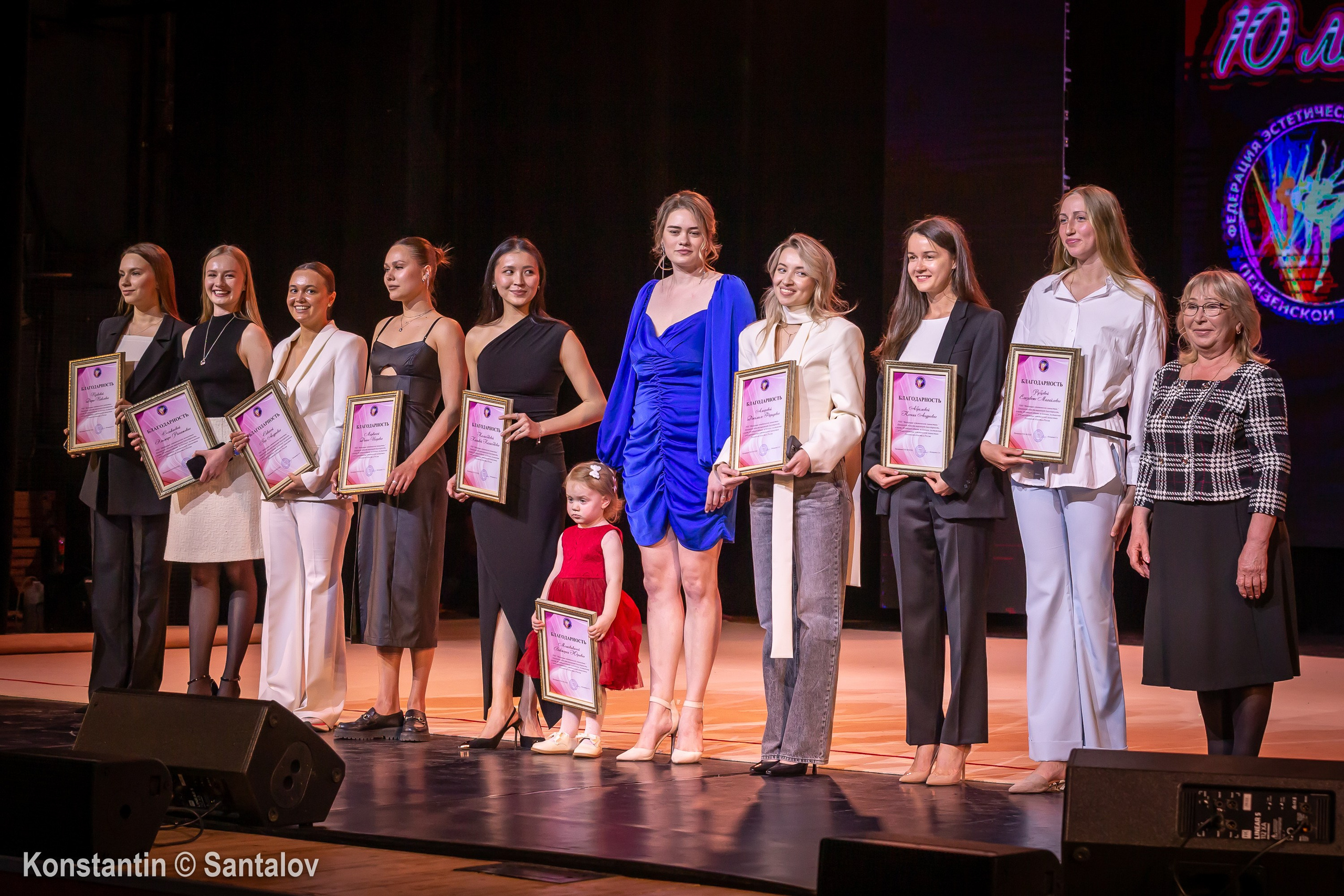 10 лет ФЭГ Пензенской области. 2025. Пенза. GYM-PHOTO. Спорт в кадре