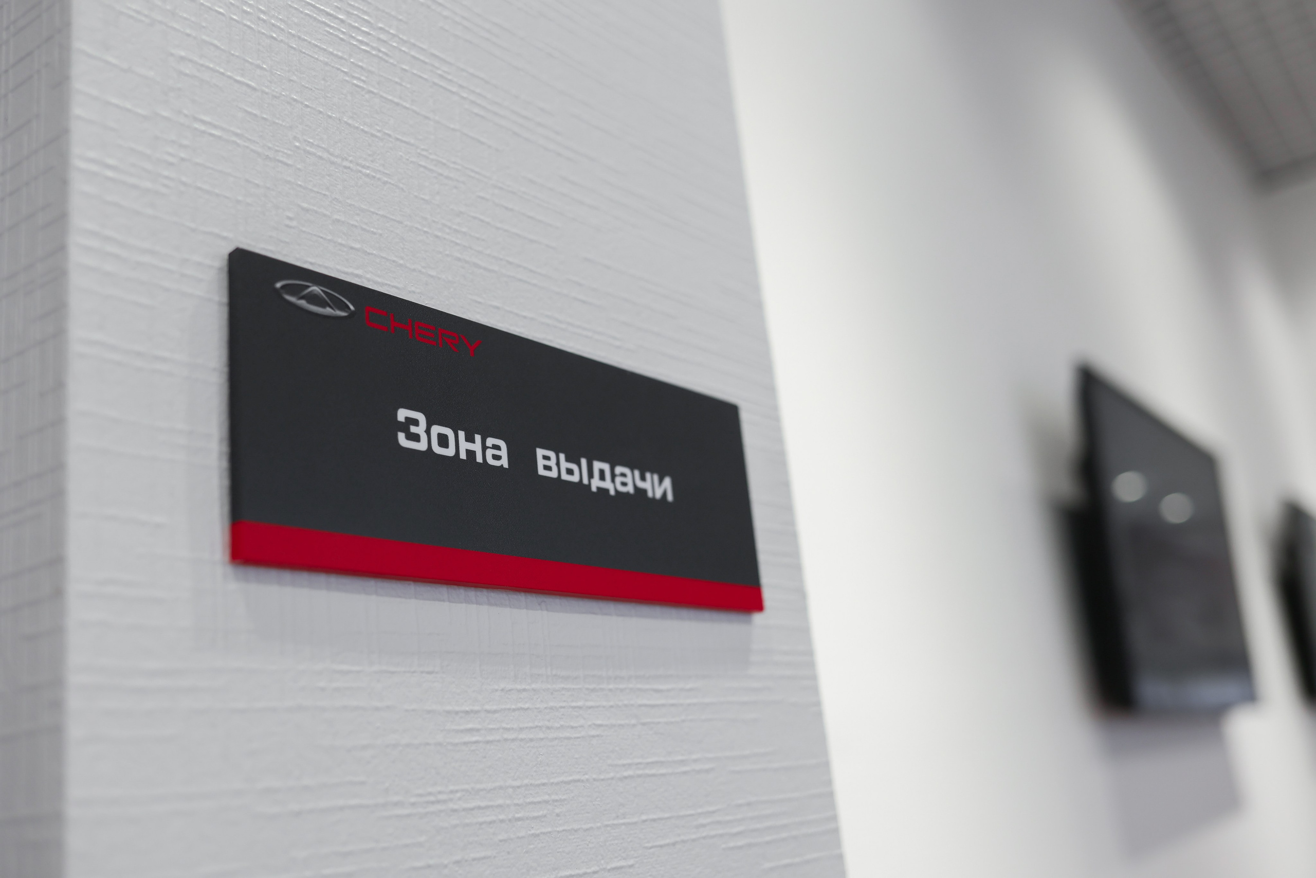 Автосалон. Анна Демидец — маркетолог и фотограф в Новошахтинске, Шахтах и Ростове-на-Дону и онлайн по РФ