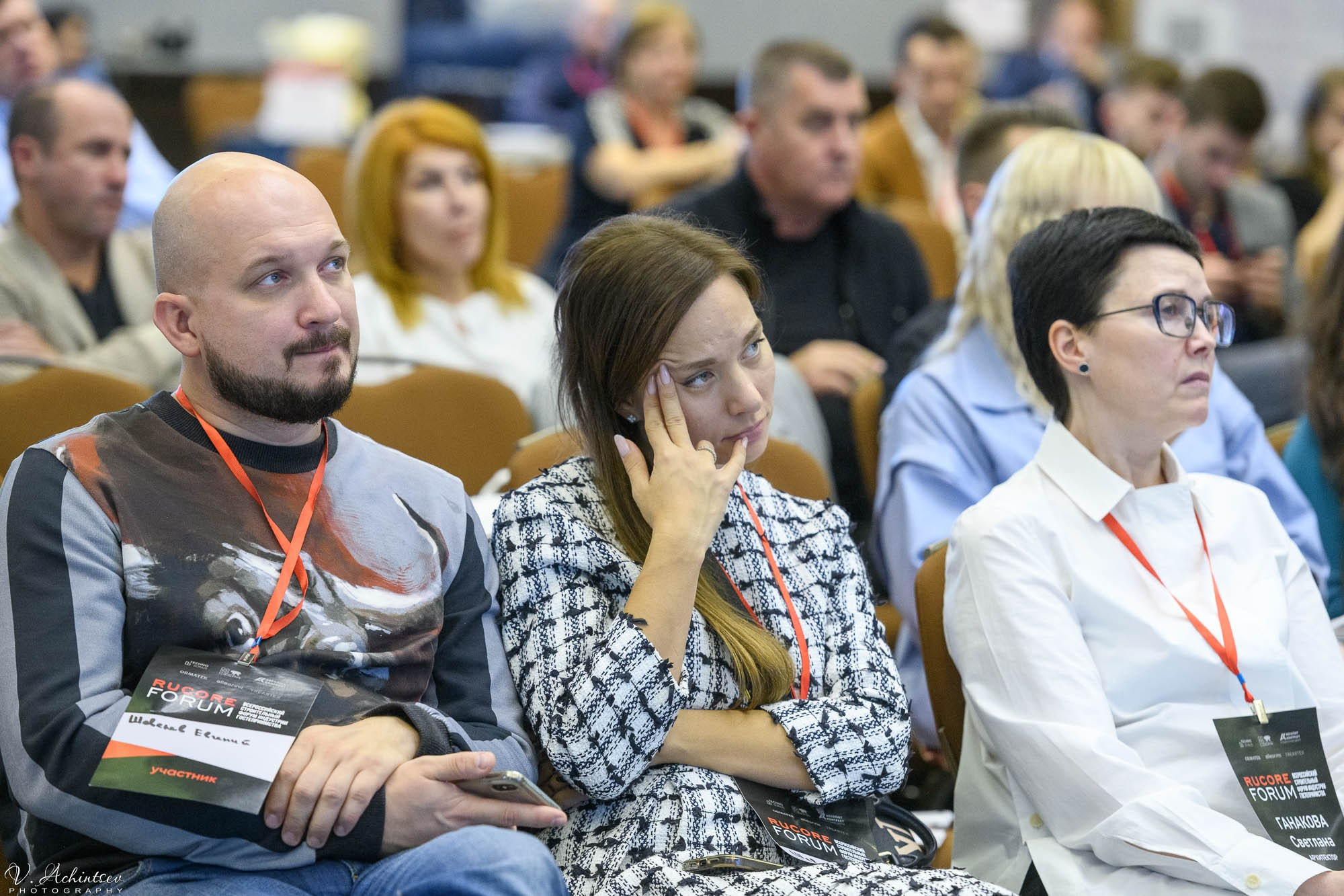 Строительный форум. Фотограф в Сочи Владимир Ачинцев