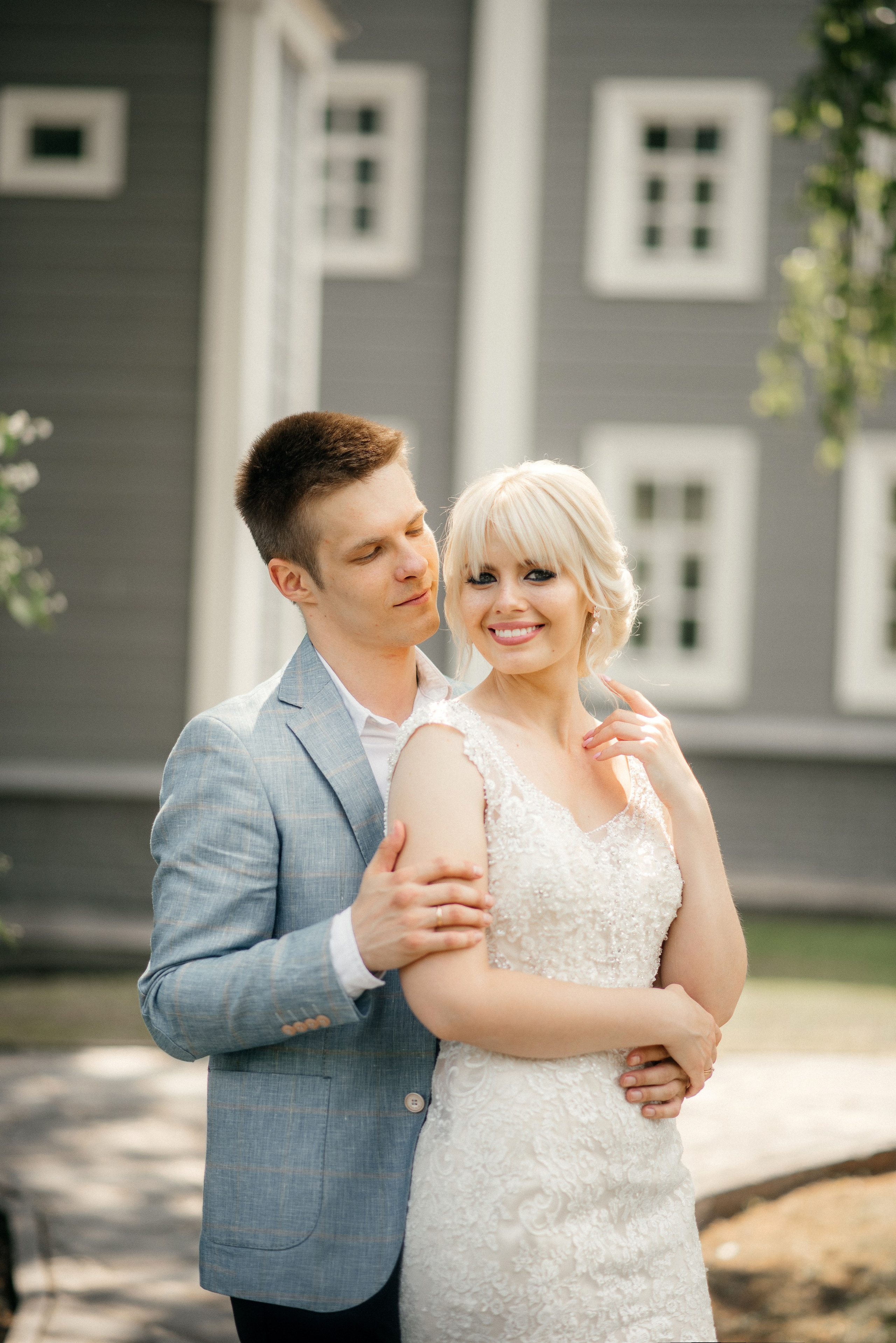 Николай и Анастасия. Главная