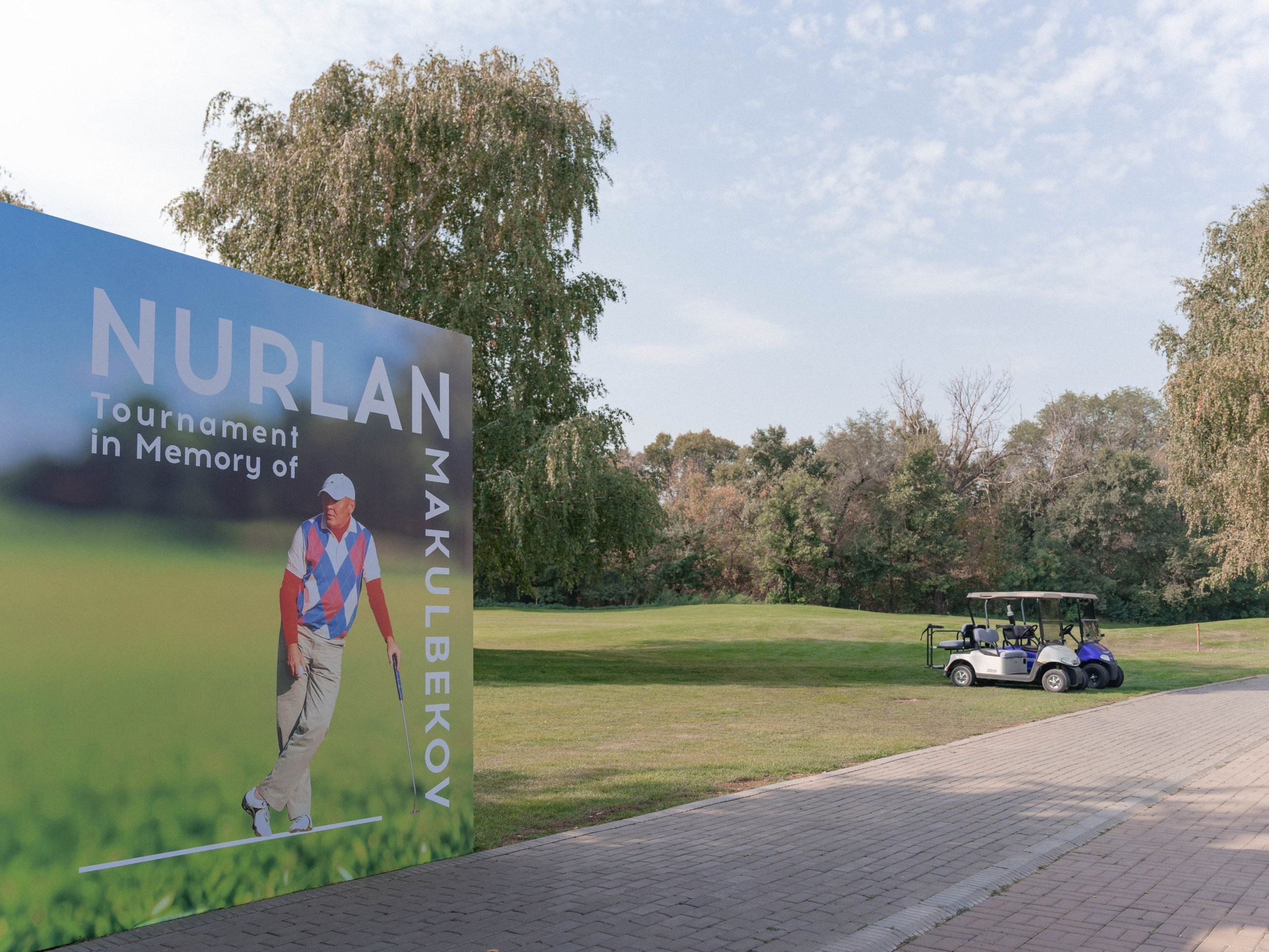 Спортивные события. Репортажный фотограф в Алматы Цой Сергей