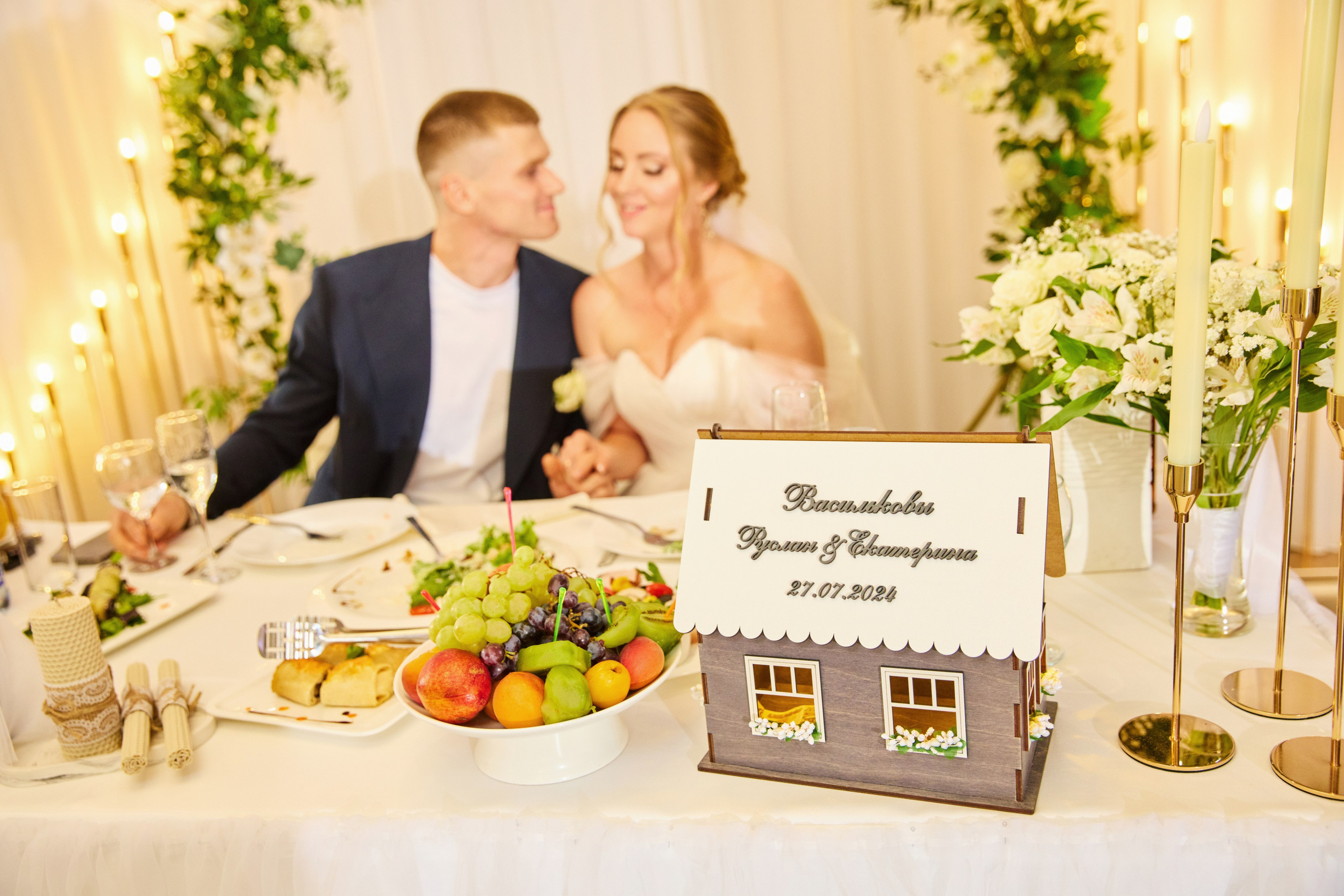 Выездная регистрация в Красноярске