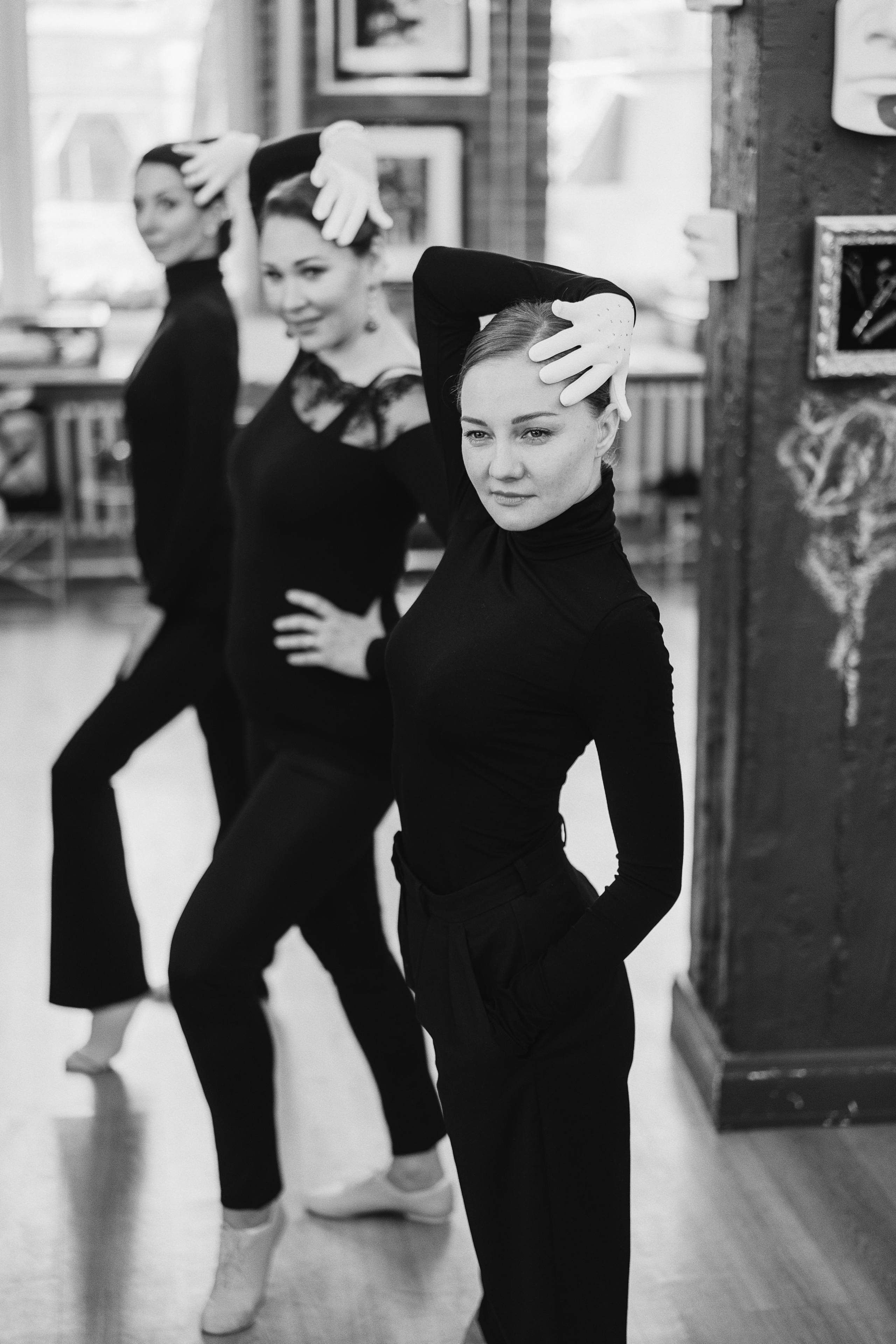 Adornos. ZAGLADIN Bureau