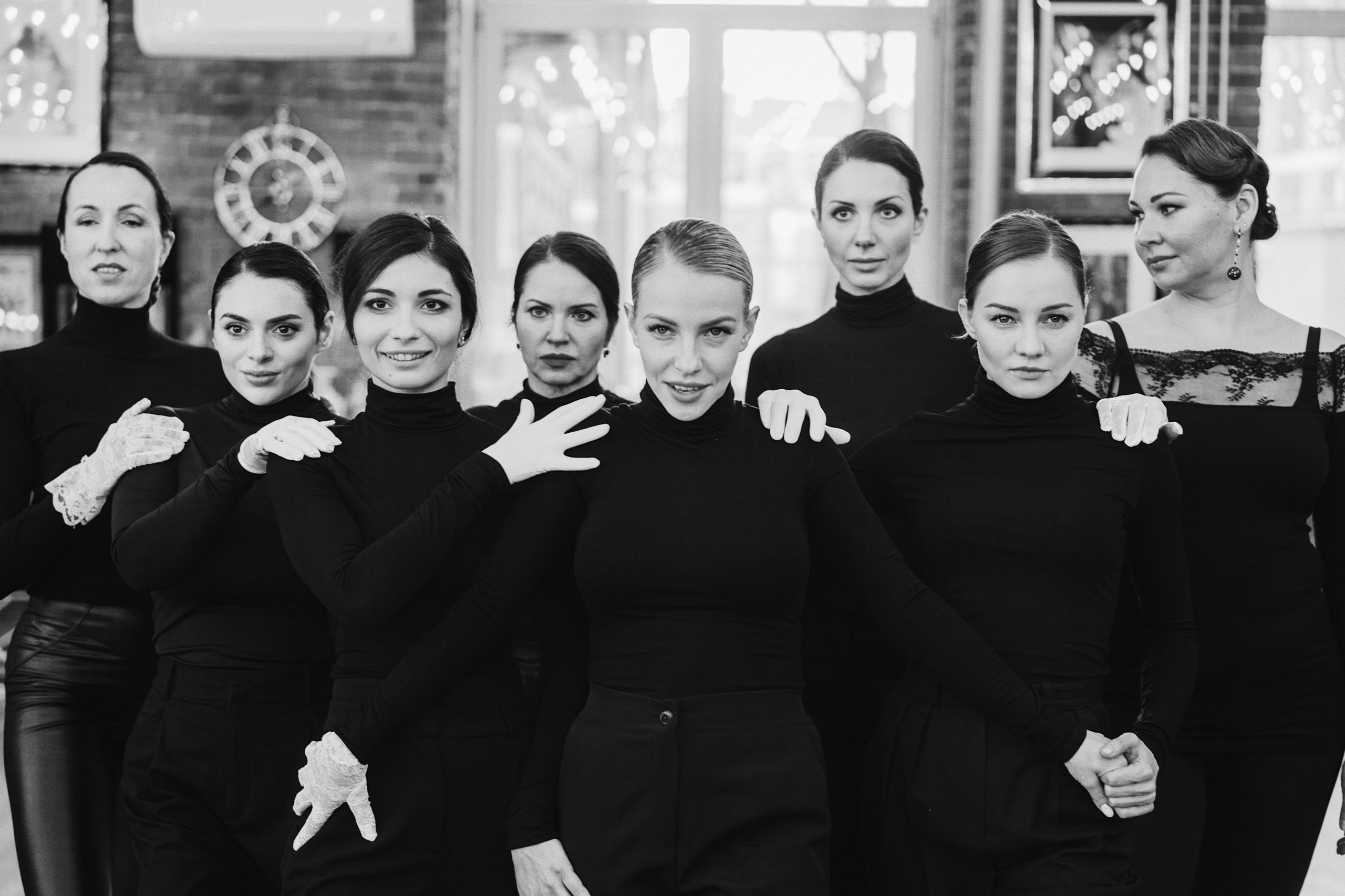 Adornos. ZAGLADIN Bureau