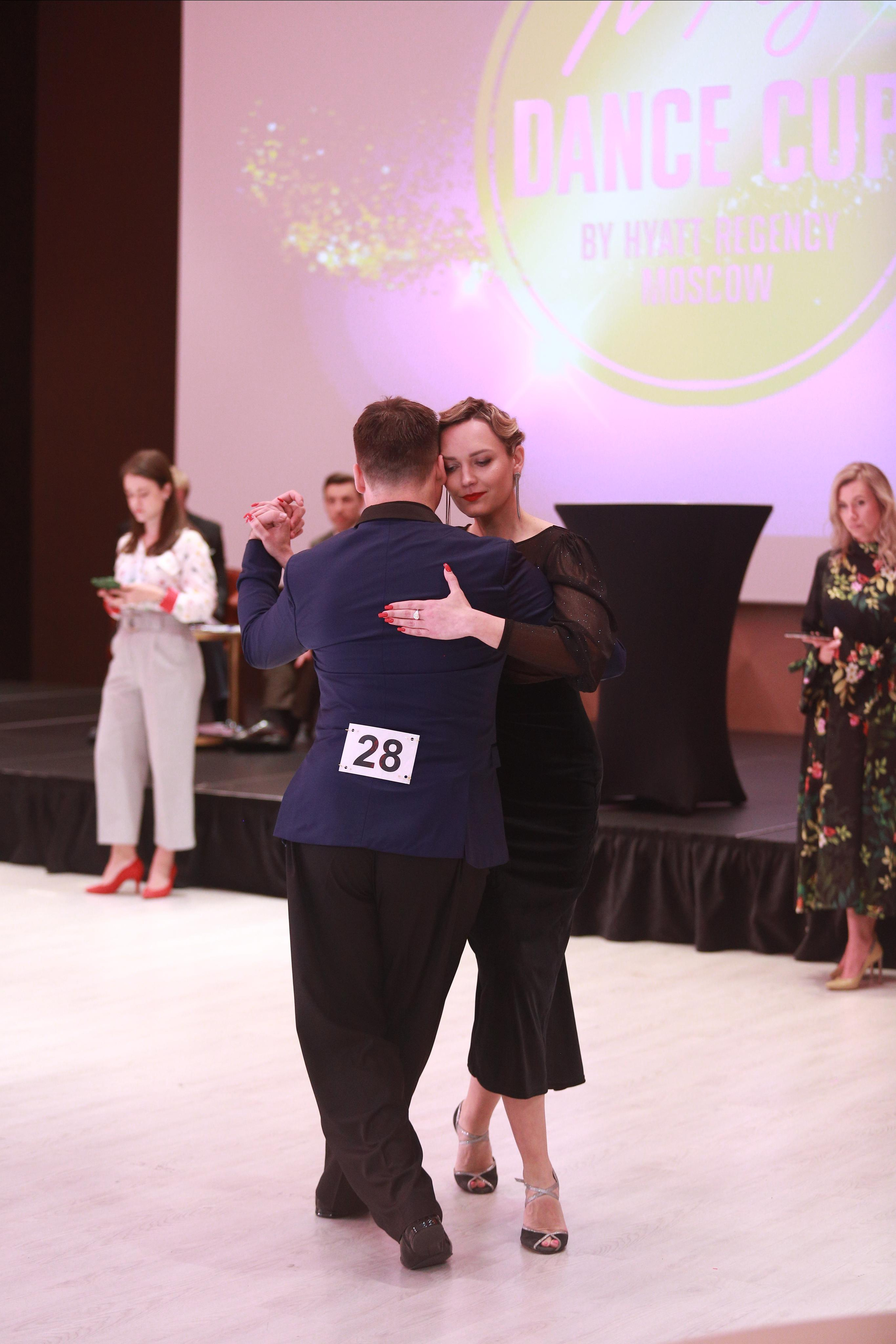 Dance Cup by Hyatt. ZAGLADIN Bureau