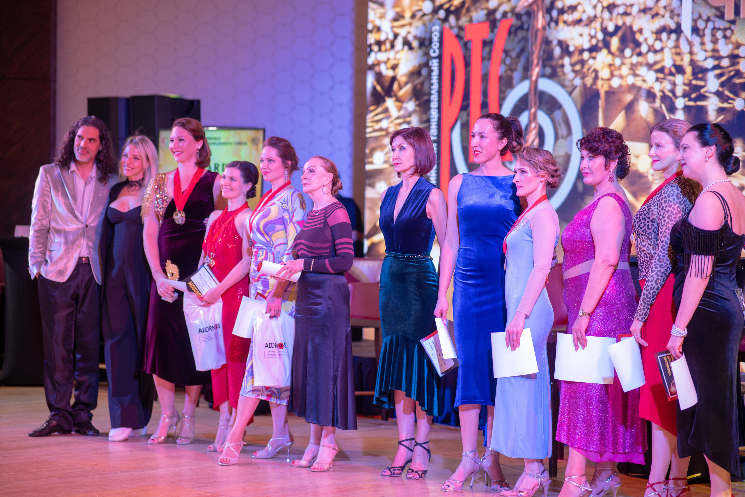 Кубок Российского танцевального союза 2023. ZAGLADIN Bureau