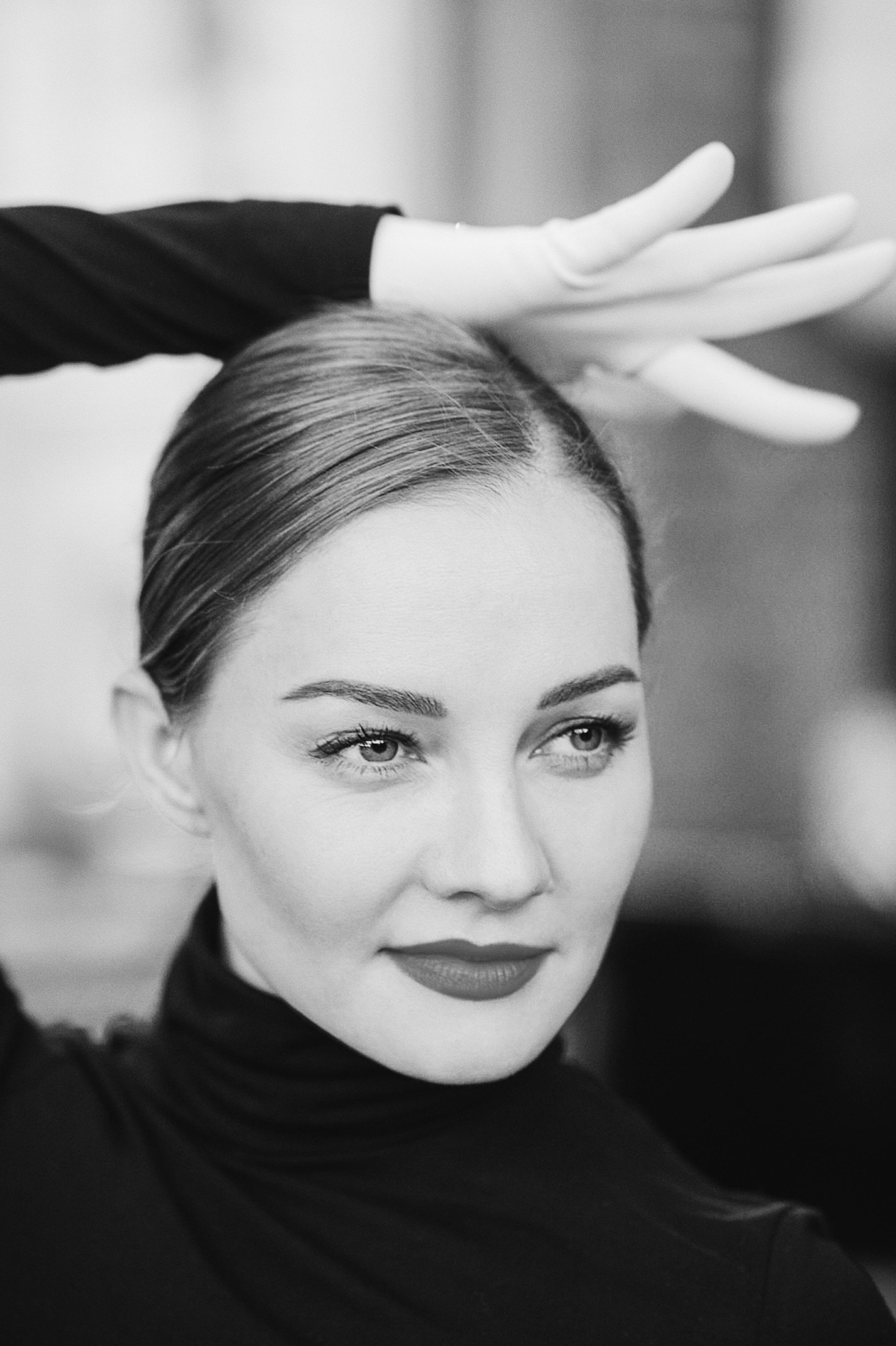 Adornos. ZAGLADIN Bureau