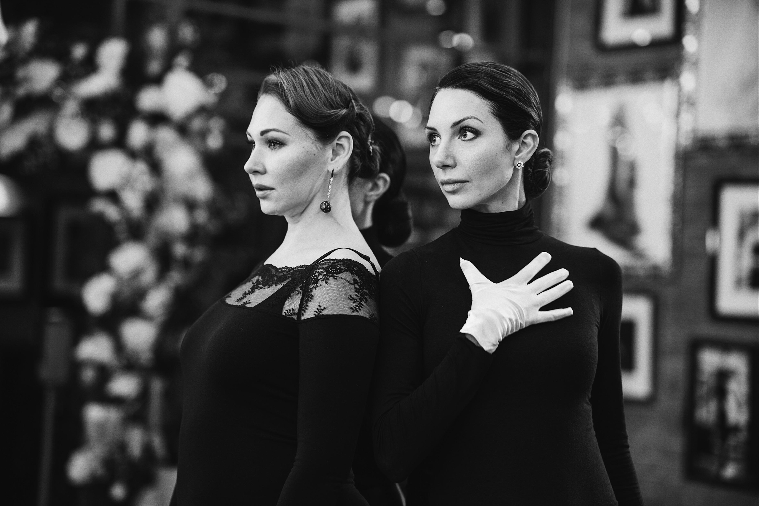 Adornos. ZAGLADIN Bureau