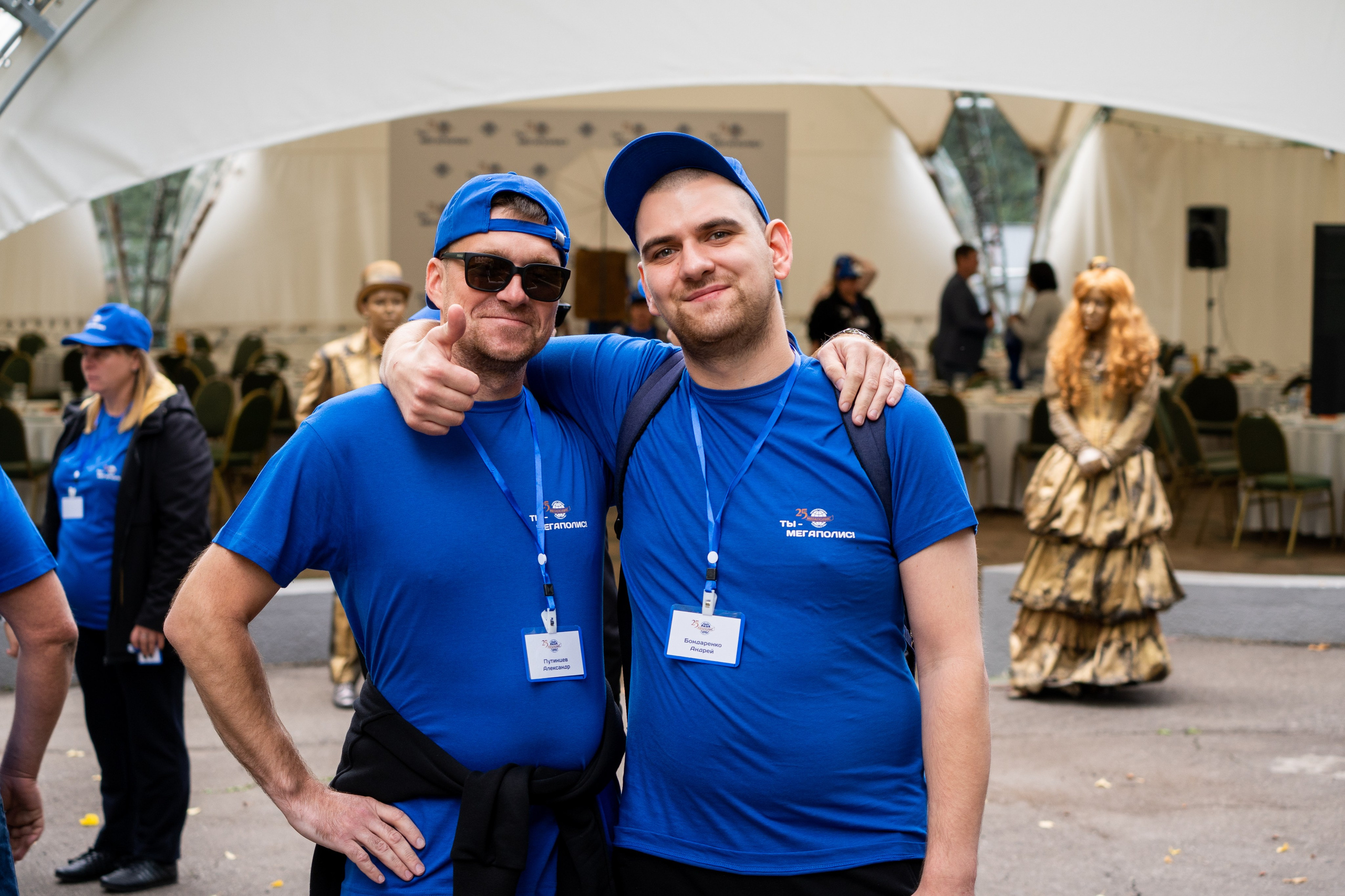 Тимбилдинг для компании Мегаполис. Фотограф в Самаре Иван Булатов