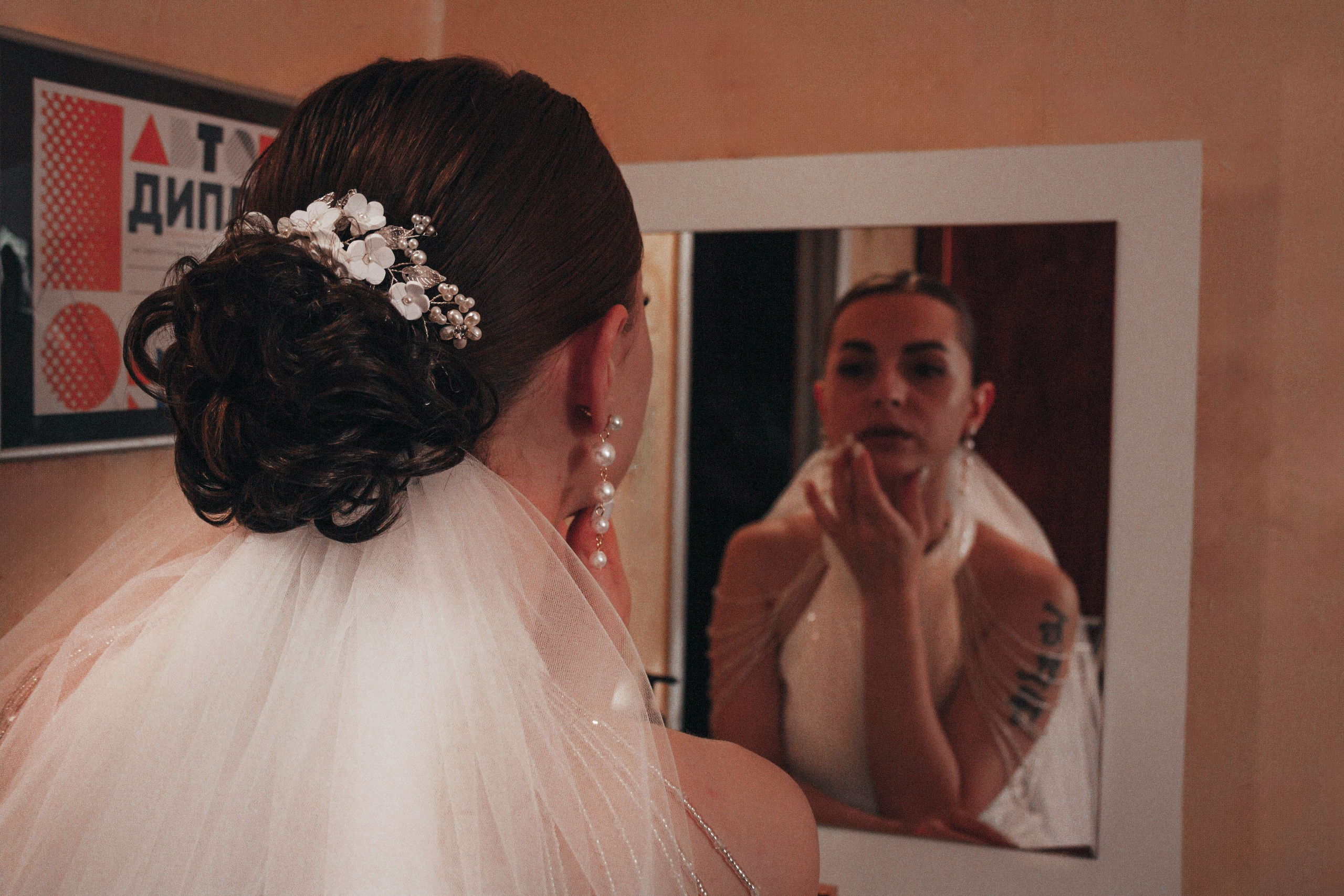 Утро невесты Алекса. Портретный фотограф в Саратове