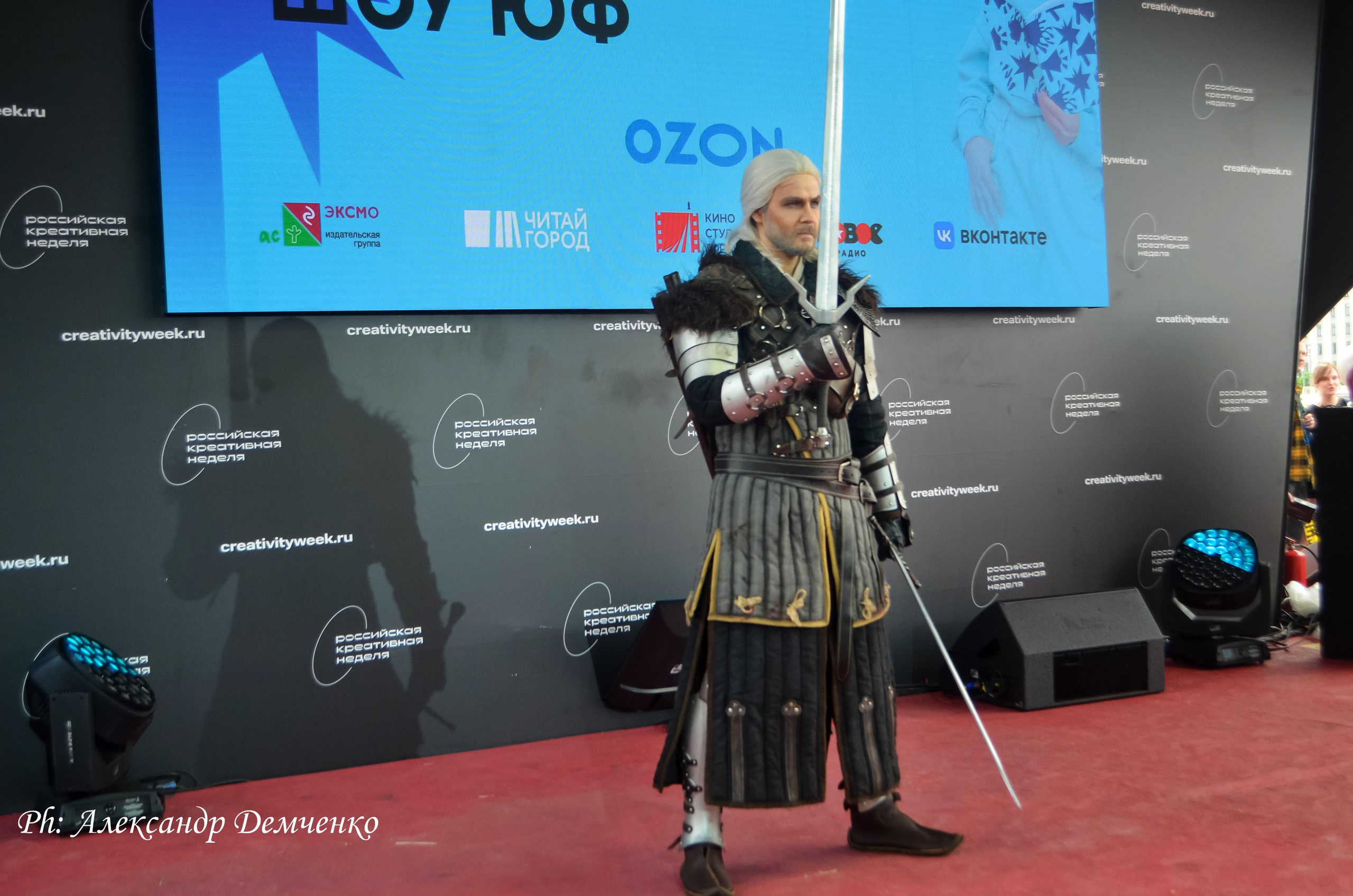 Фотосессия в Парке Горького на Лидеры молодого контента