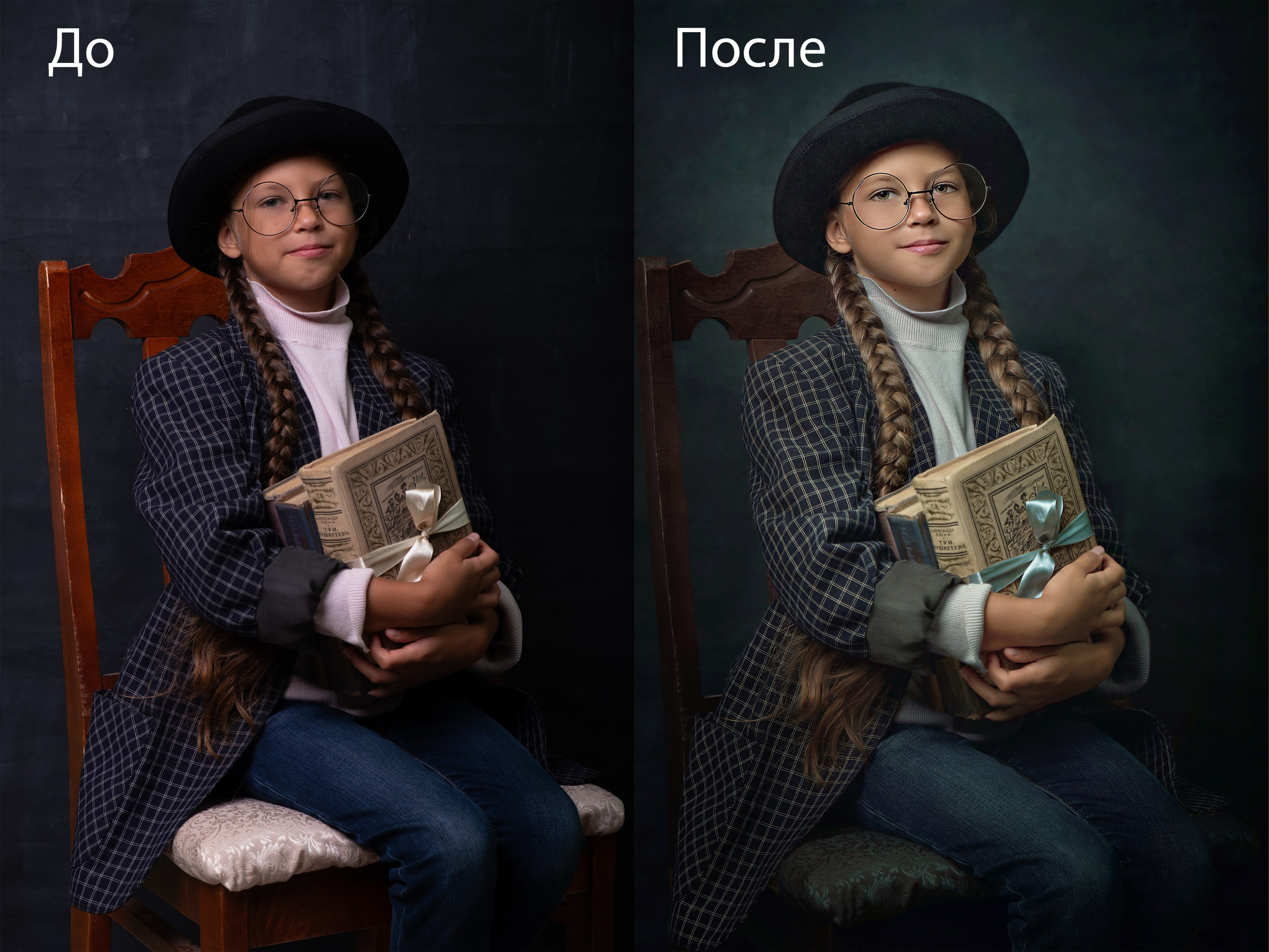 Ретушь Ваших фото. Фото для контента и семейных альбомов. Новосибирск Мария Колчанова