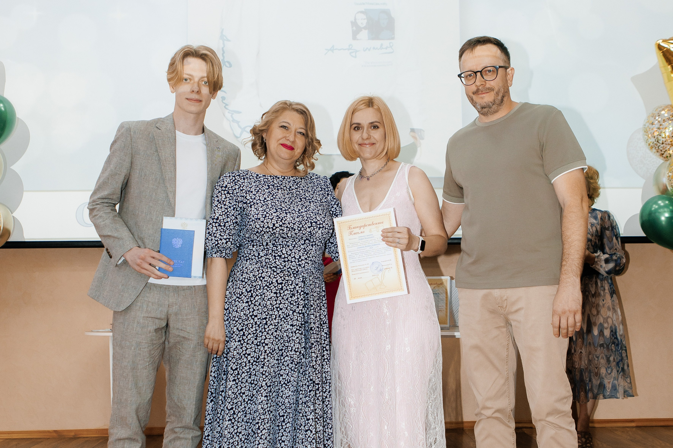 Выпускной Гимназия 12 2024 г. Свадебный и портретный Фотограф в Липецке Дмитрий Котюков