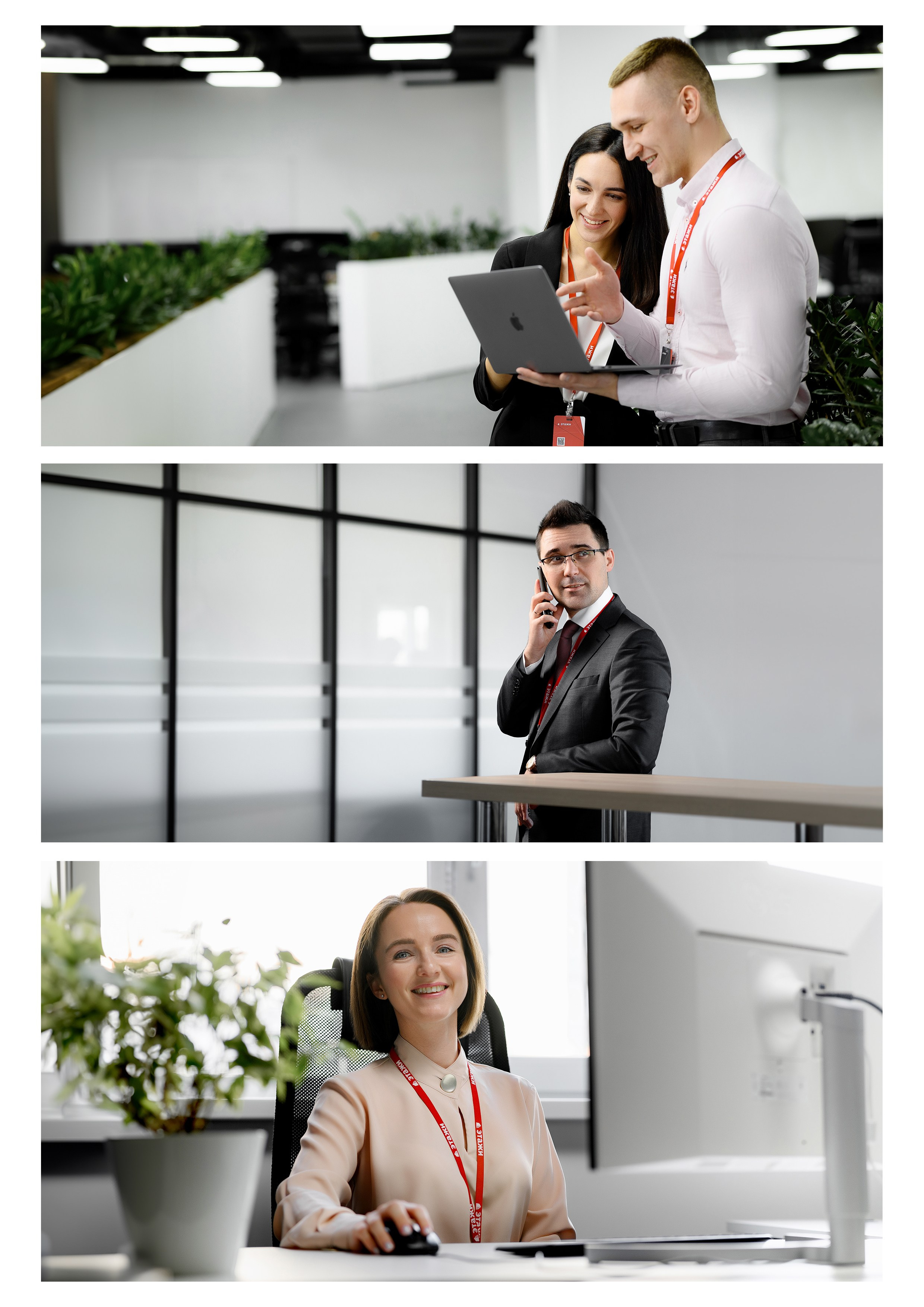 Рекламная съёмка. Коммерческий фотограф в Тюмени Урванцев Борис