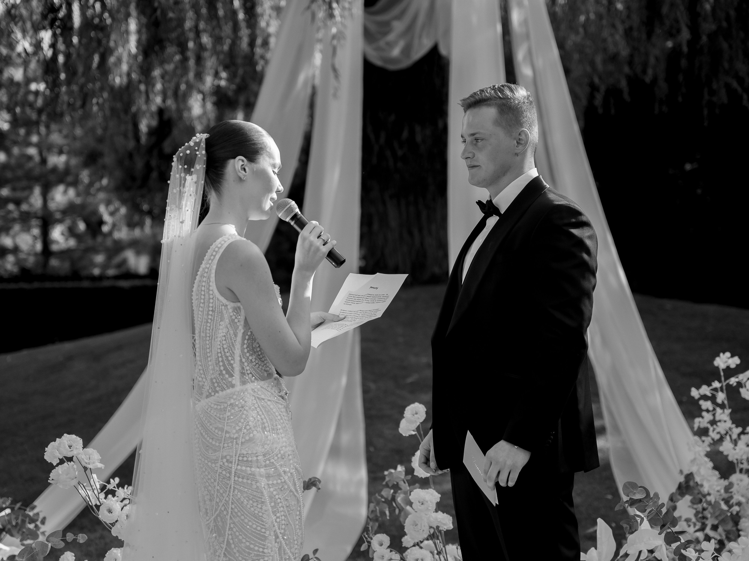 Je t'aime. Backpackweddings фотограф и видеограф Ростов-на-Дону Сочи