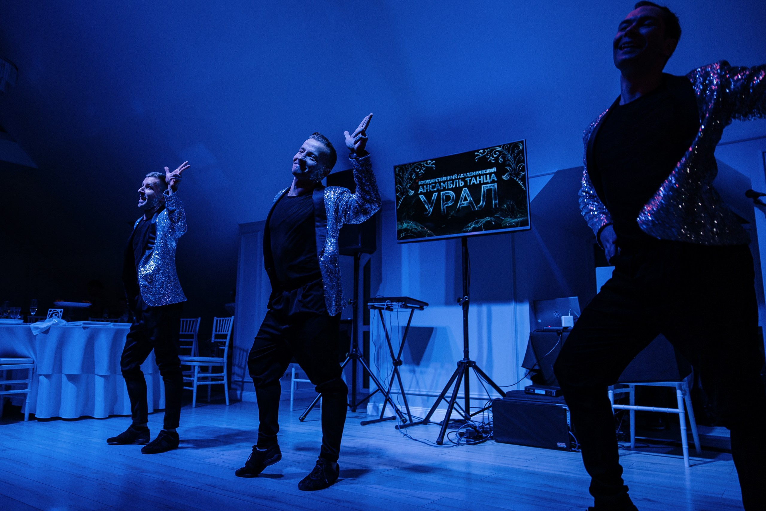 Юбилей «Урал». Главная