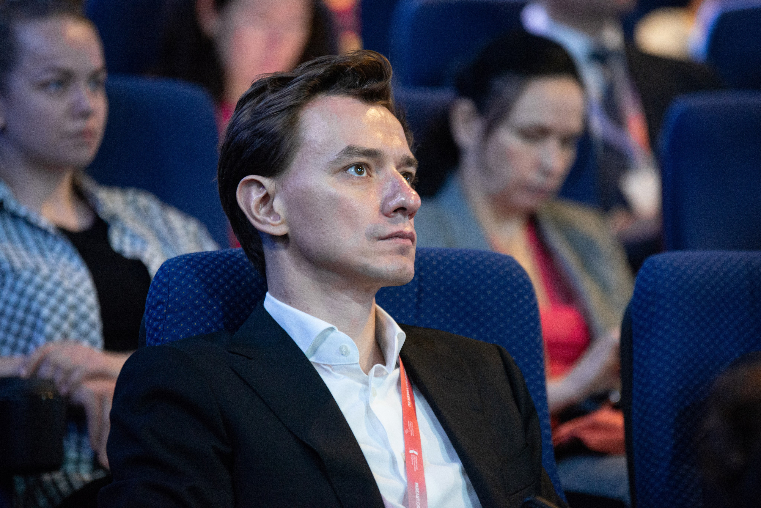 Официальные мероприятия и конференции. Главная