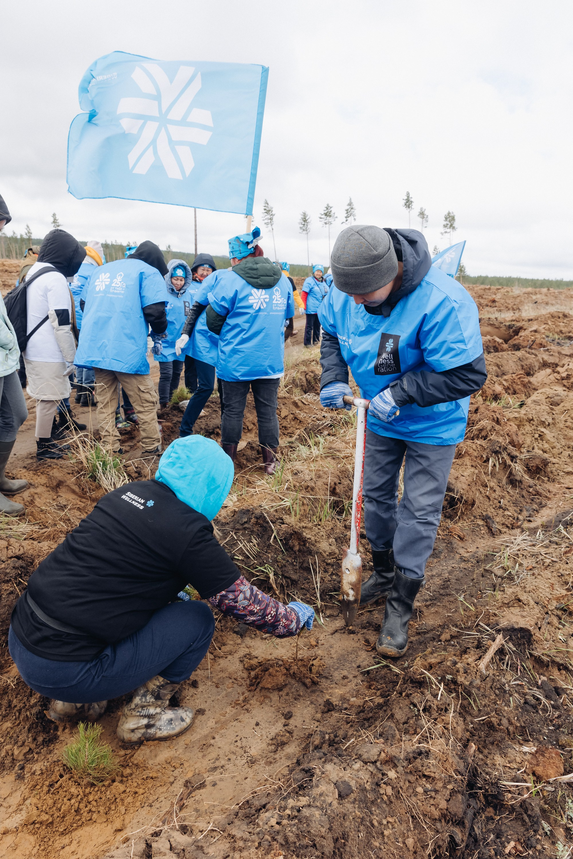 Siberian wellness. Ежегодная акция по посадке деревьев. Свадебный и семейный фотограф в Улан-Удэ