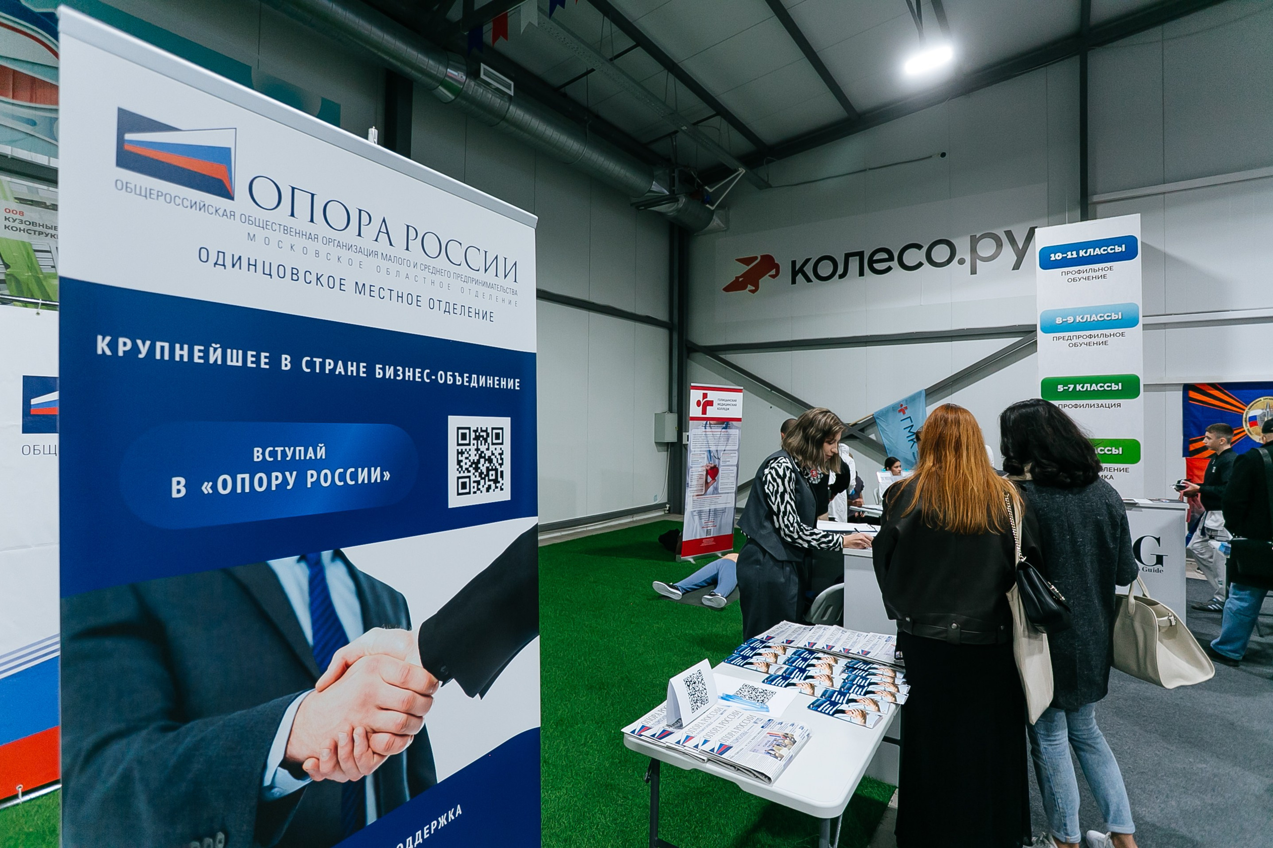 Репортажная съемка мероприятия ВОЛИН-ФЕСТ 2025. Фотограф | Михаил Буш Смоленск