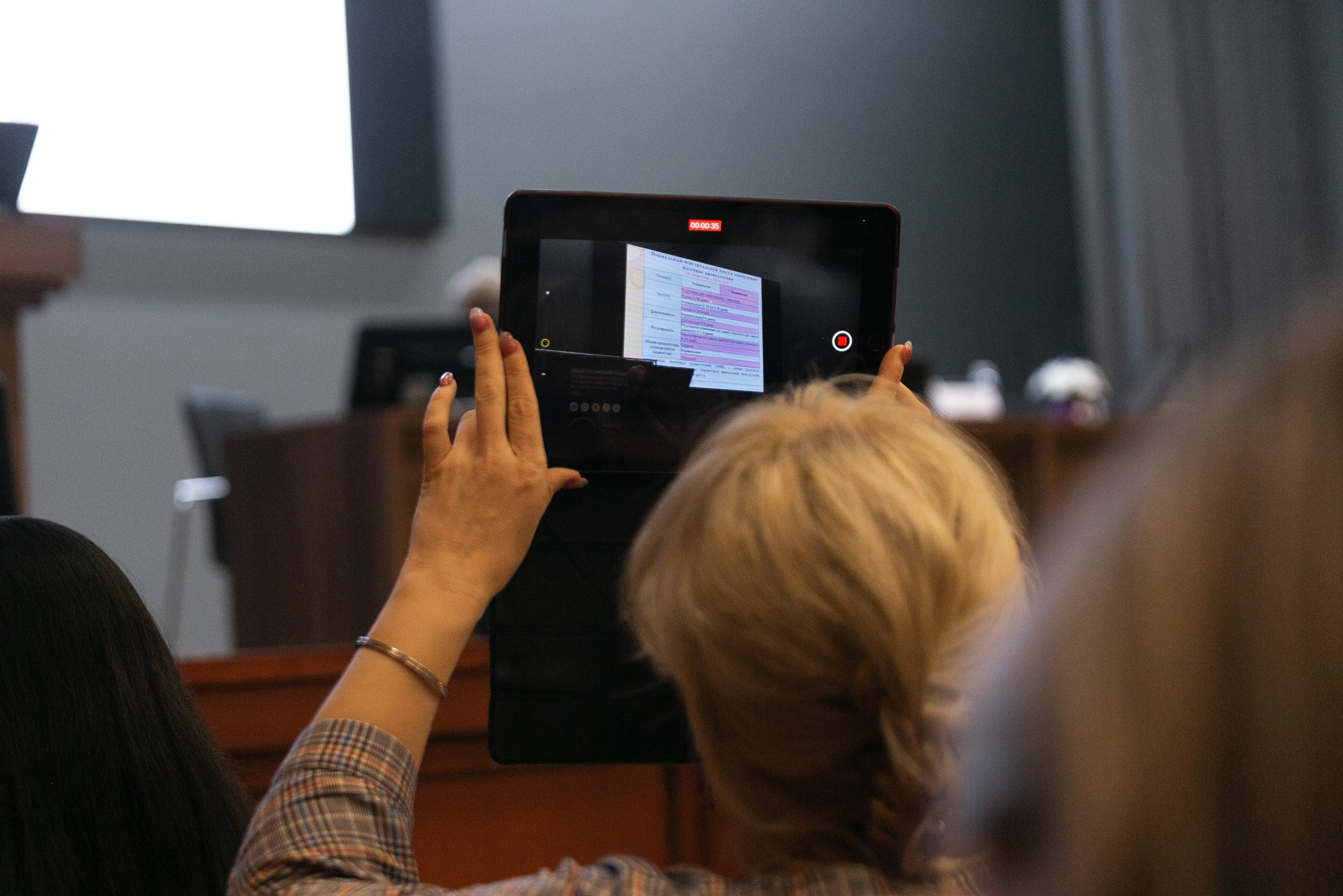 Репортаж школы акушеров-гинекологов РОАГ в Смоленске. Фотограф | Михаил Буш Смоленск