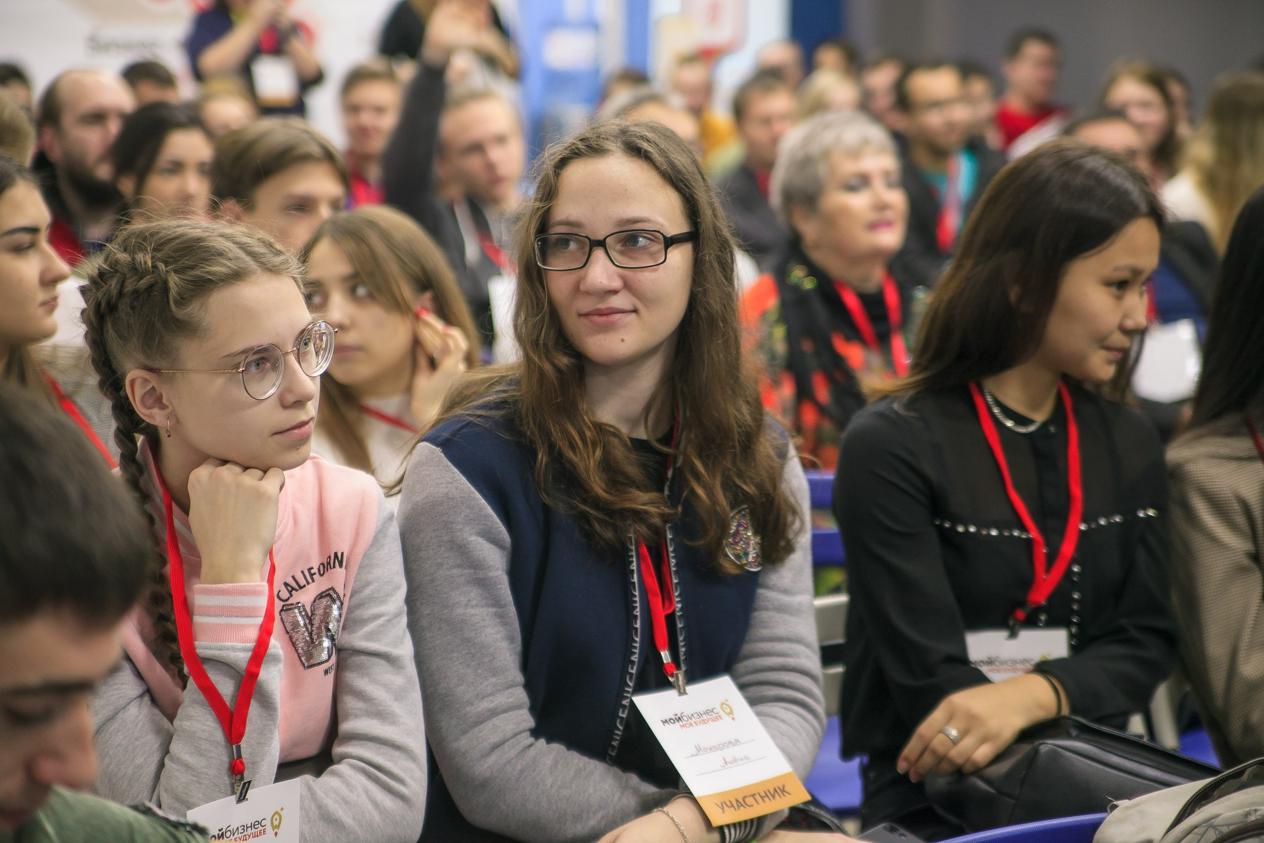 Форум «Мой Бизнес» точка кипения. Свадебный и детский фотограф в Волгограде Слава Белов