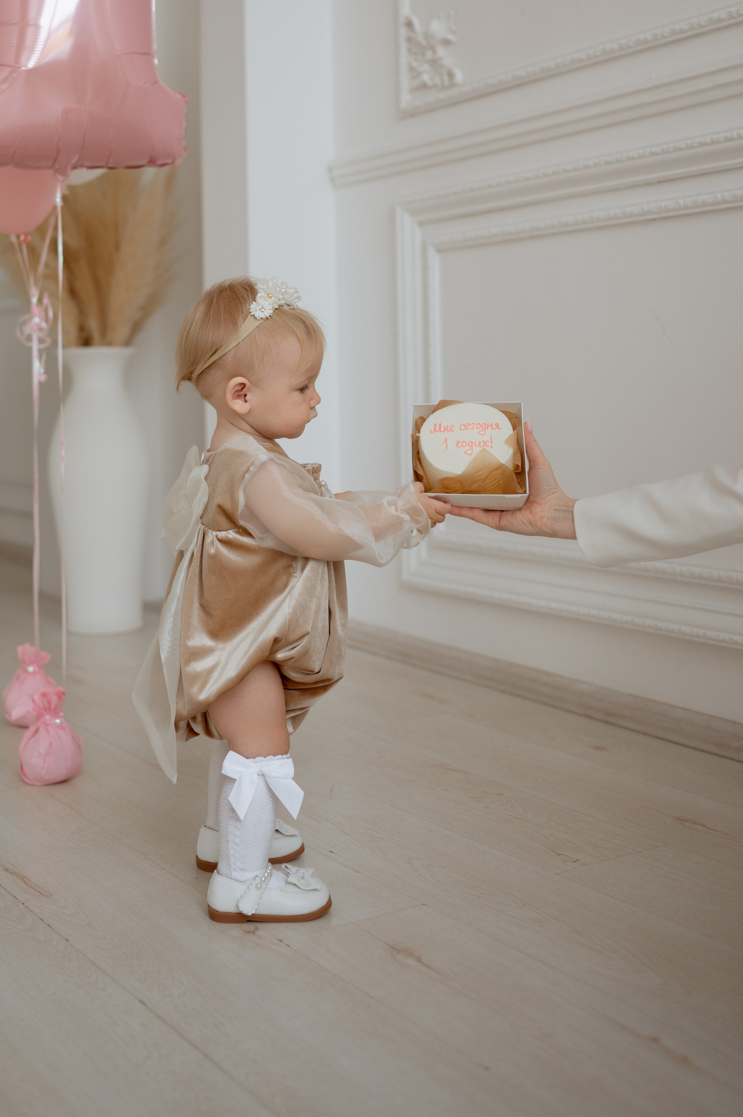 Семейная фотосессия Москва. Свадебный и женский фотограф город Электросталь и Ногинск