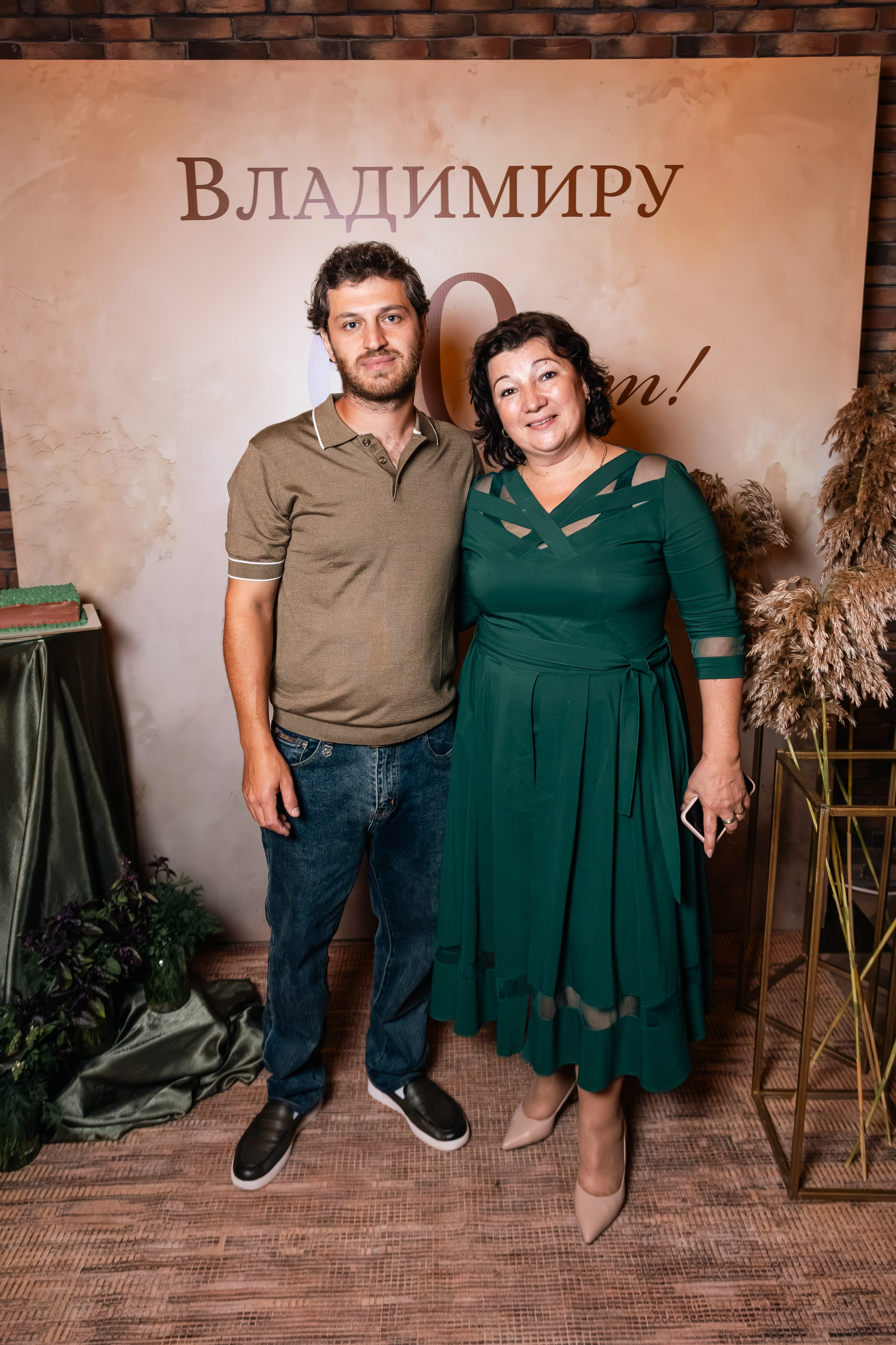 Юбилей Владимир 60 лет. Репортажный фотограф Анапа