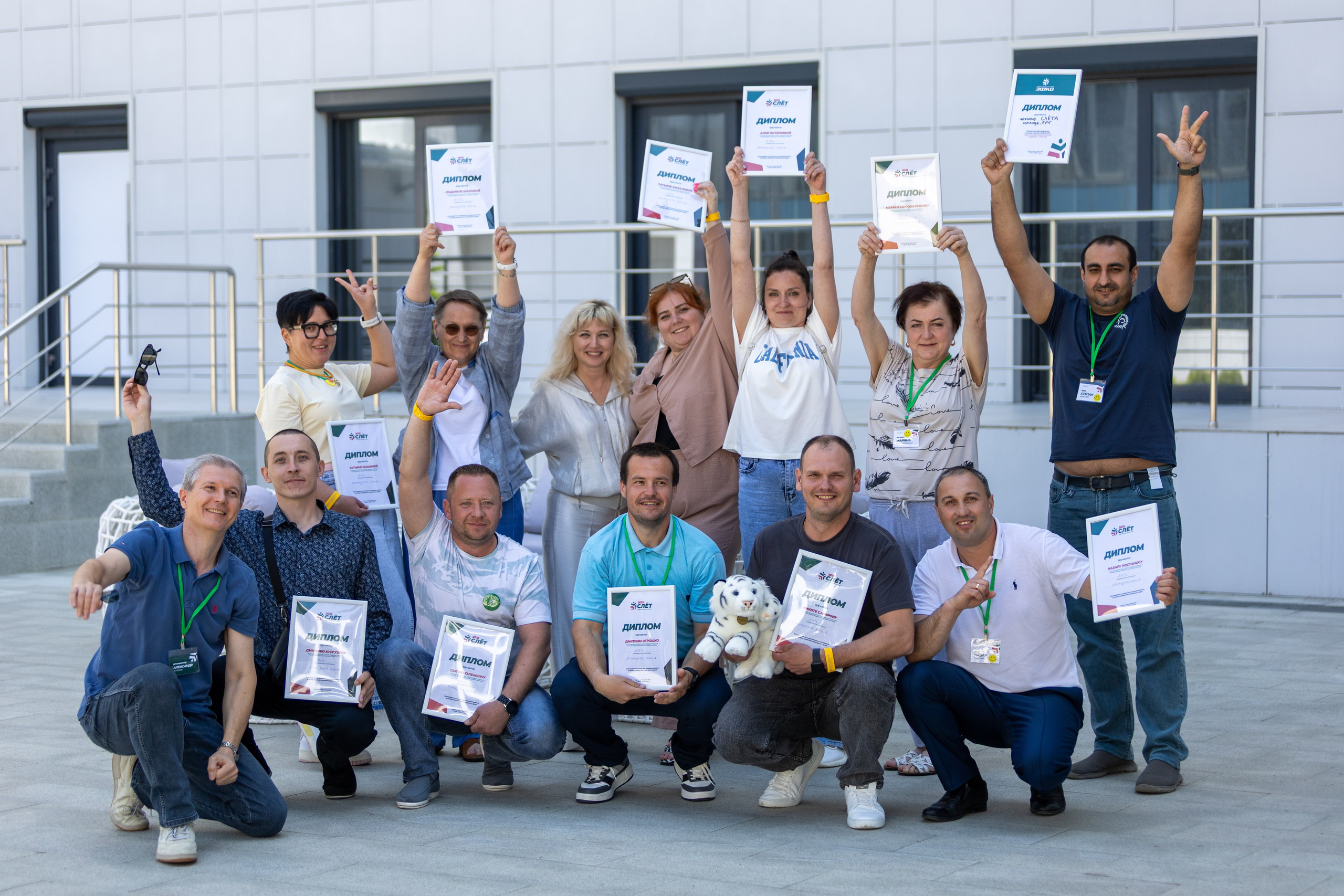 ЭФКО. СЛЁТ ЛИДЕРОВ РАБОЧЕГО АКТИВА. ДЕНЬ 3. Репортажный фотограф Анапа