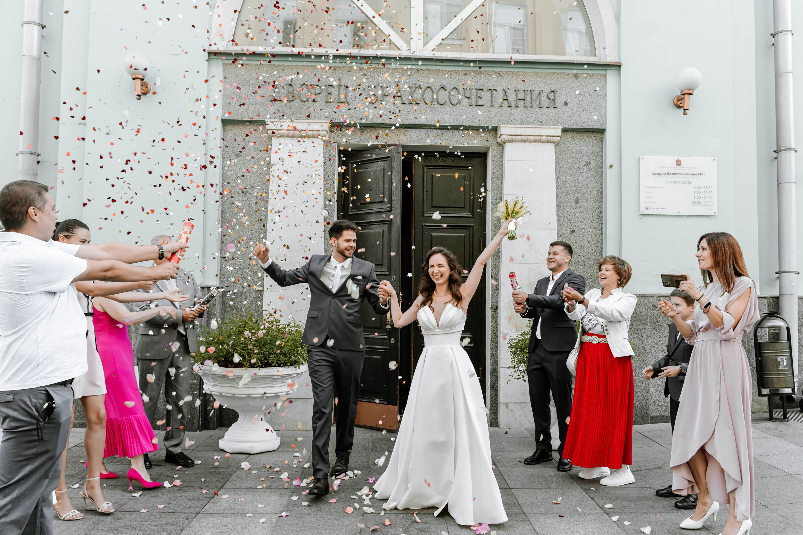 Олег и Ксения. Фотограф Елизавета Савина