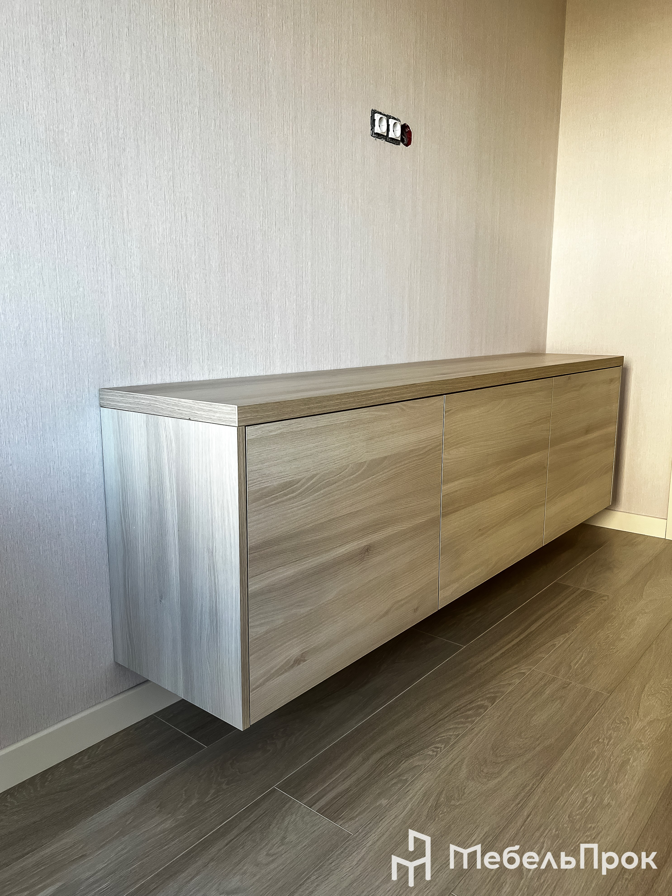 Тумбы. Главная