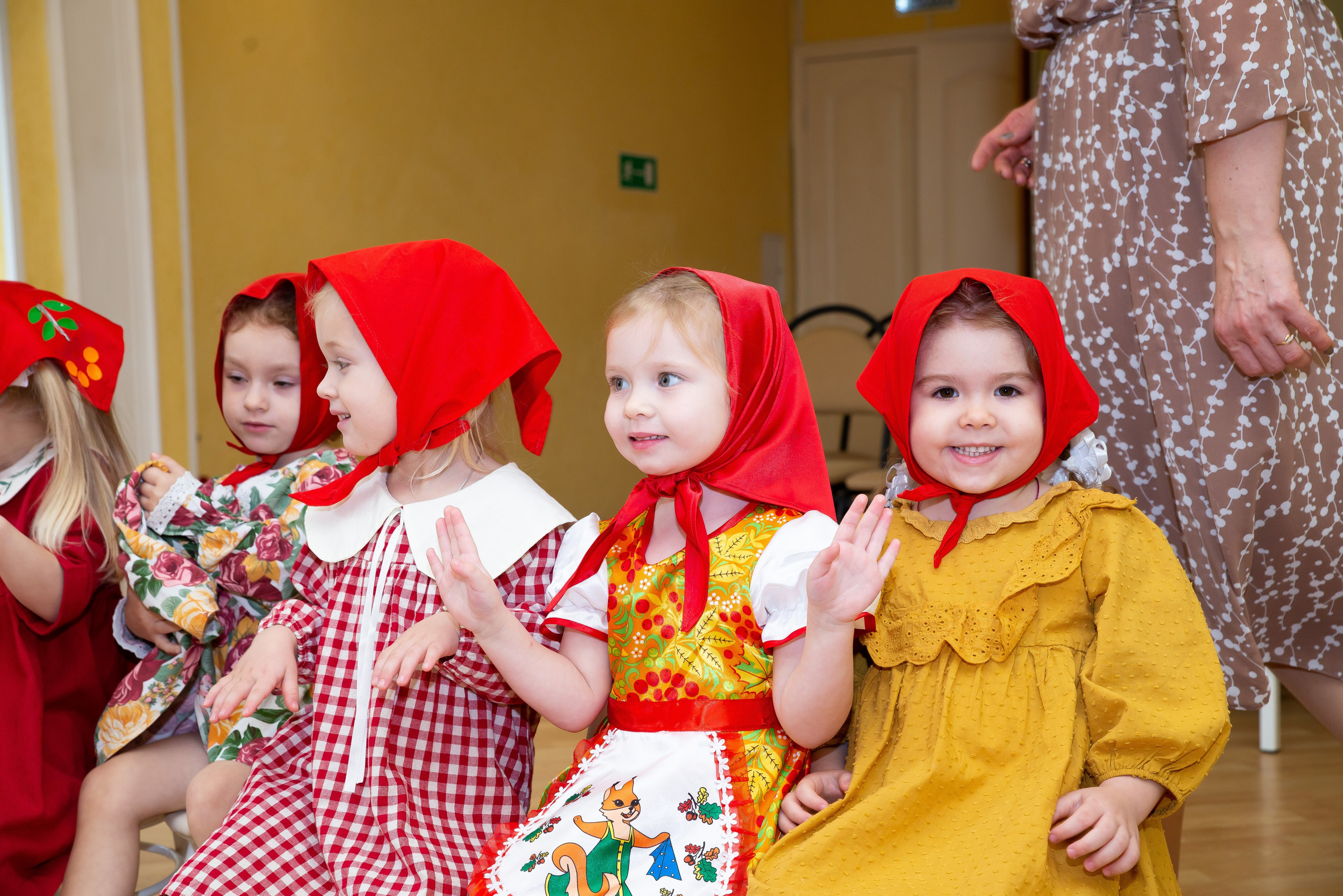 Утренники. Главная