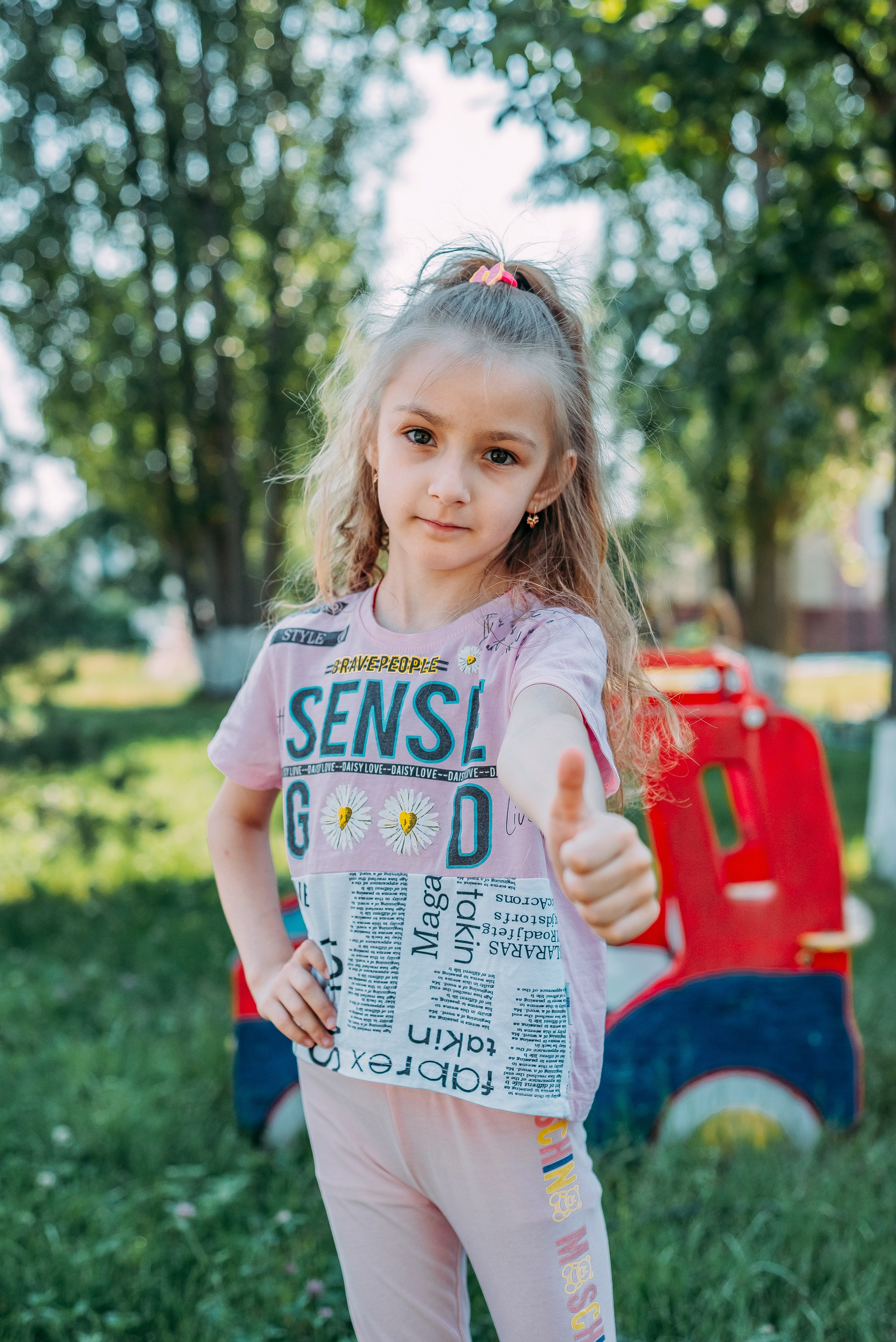 Детский сад |п.Дубовое|2023. ALBUMIA