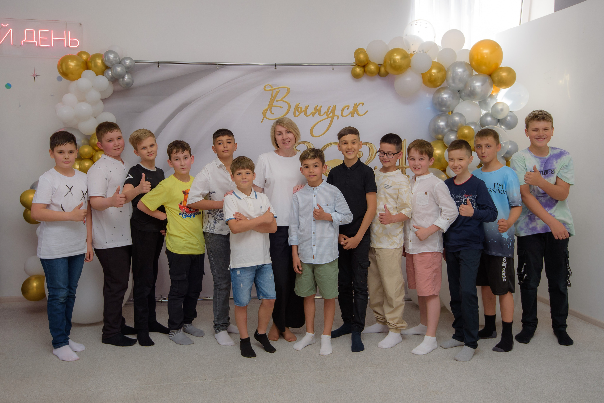 Выпускной 4классы. Выпускные книги Анапа Новороссийск Краснодар