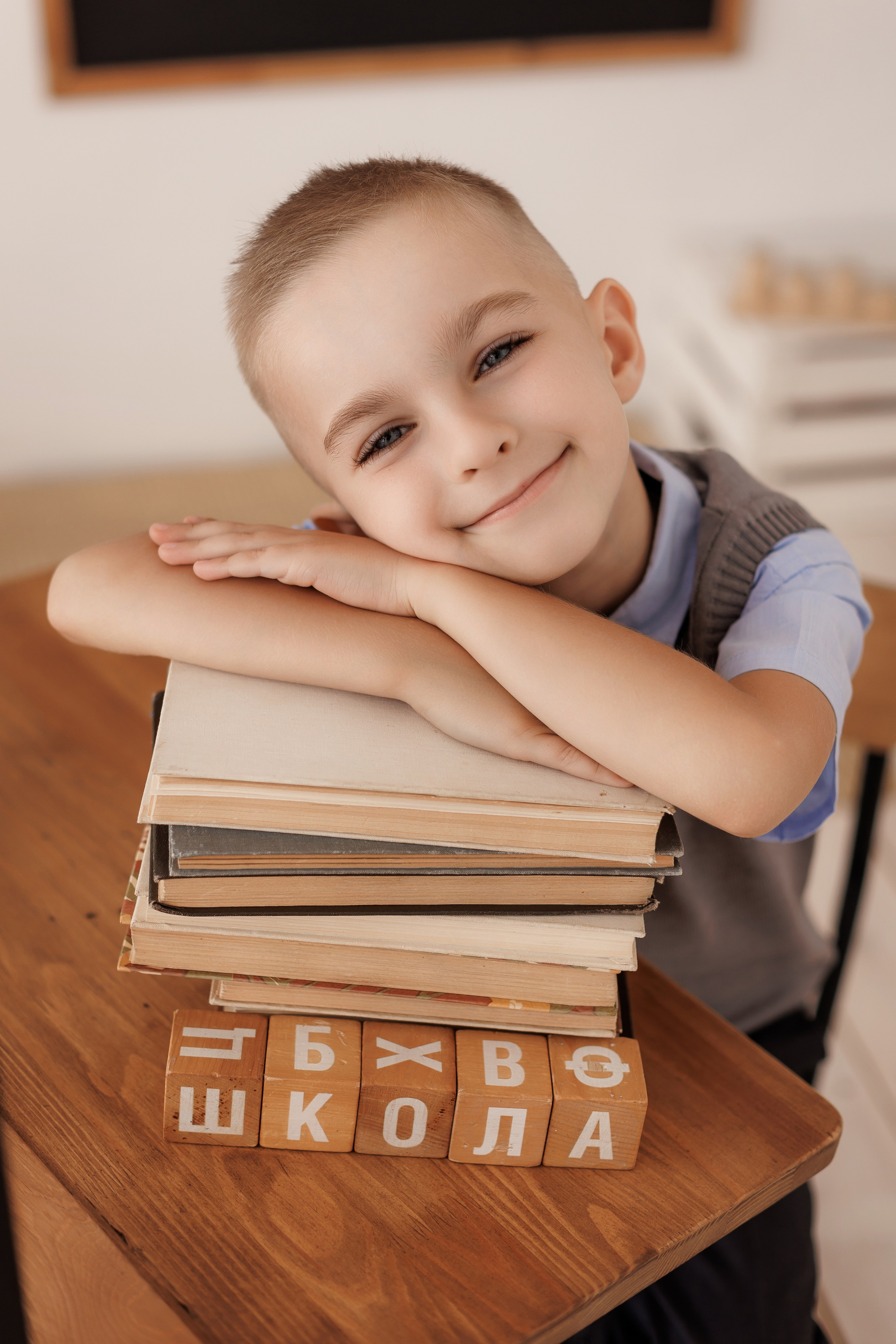 Школа. Фотограф в Барнауле Олеся Мосина