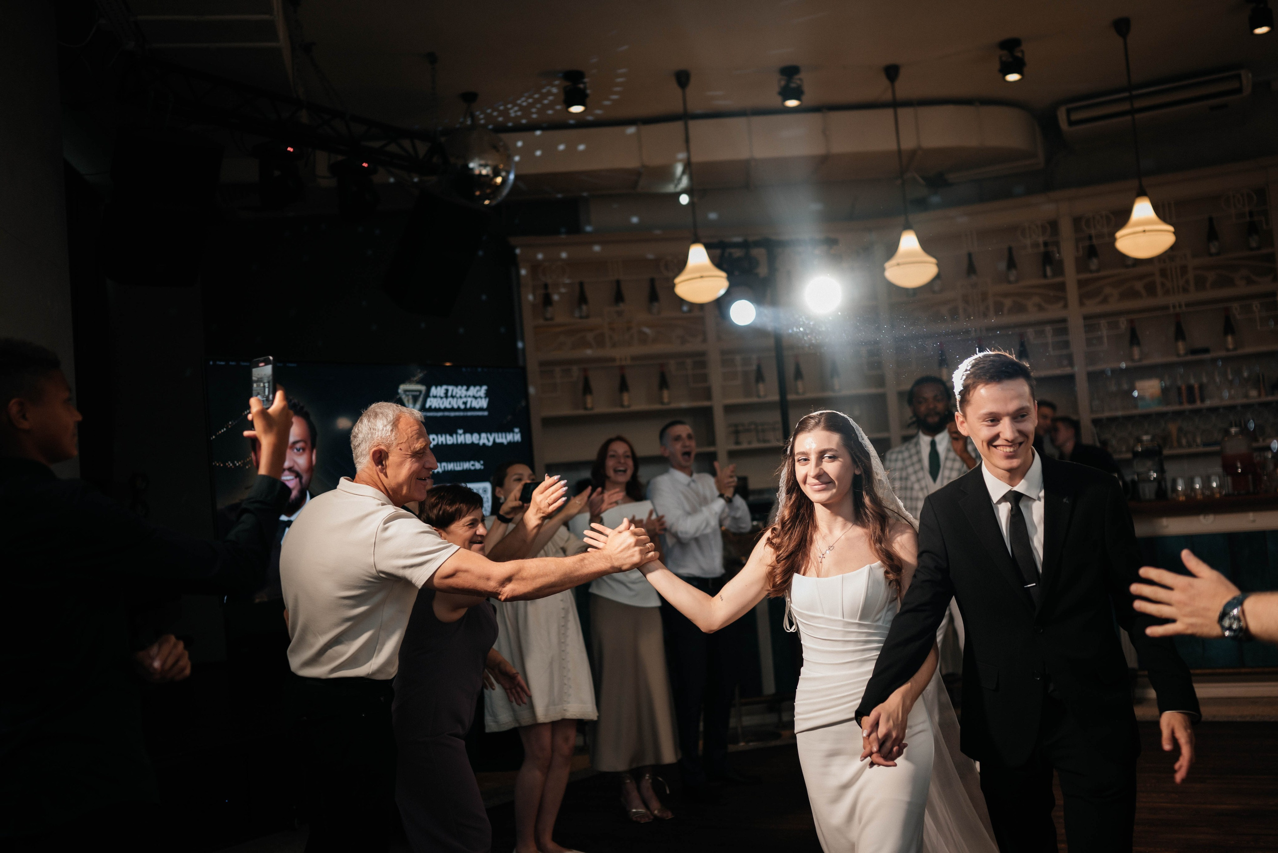 Свадебный банкет. Главная