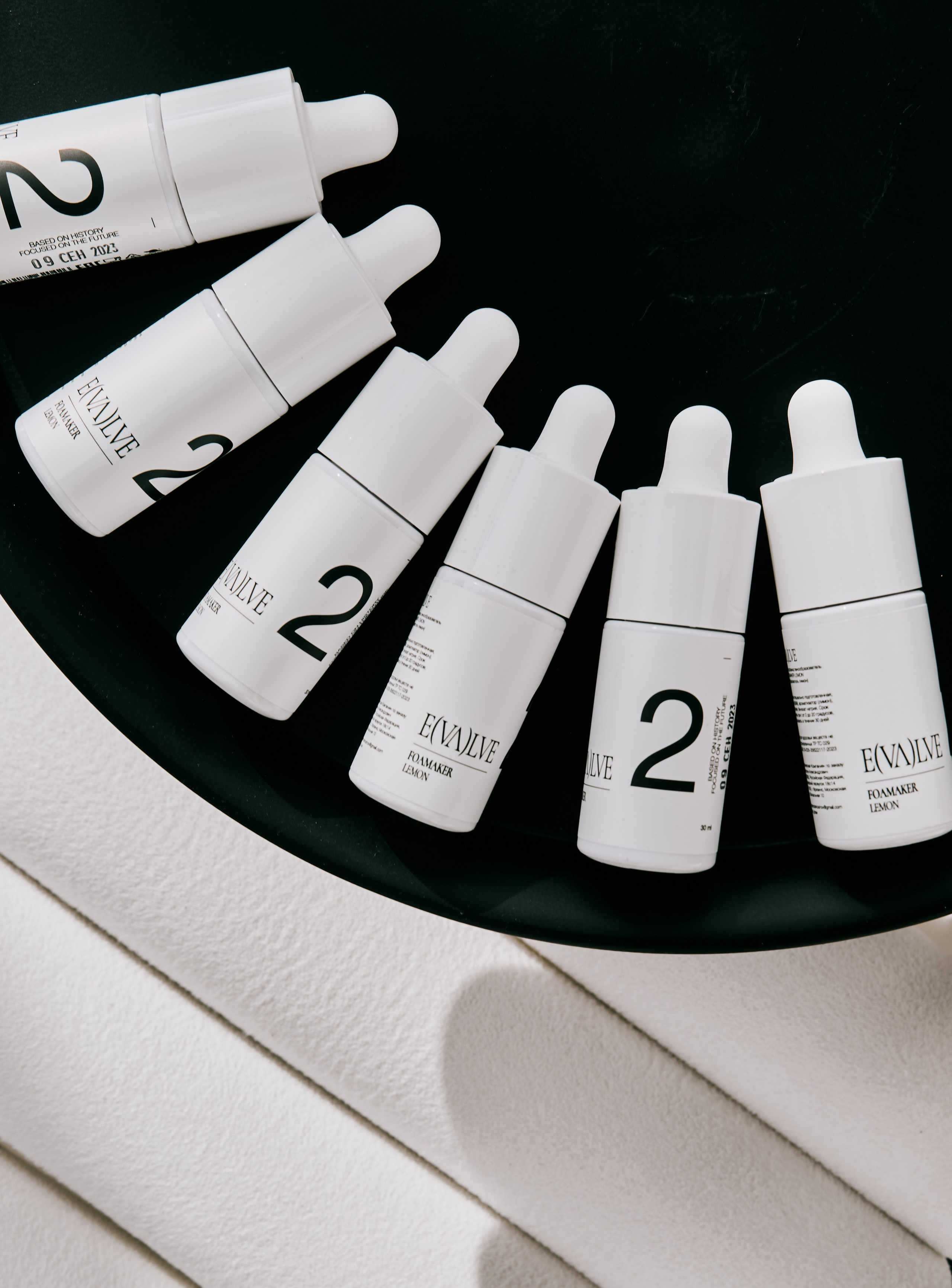 Константин Сафонов