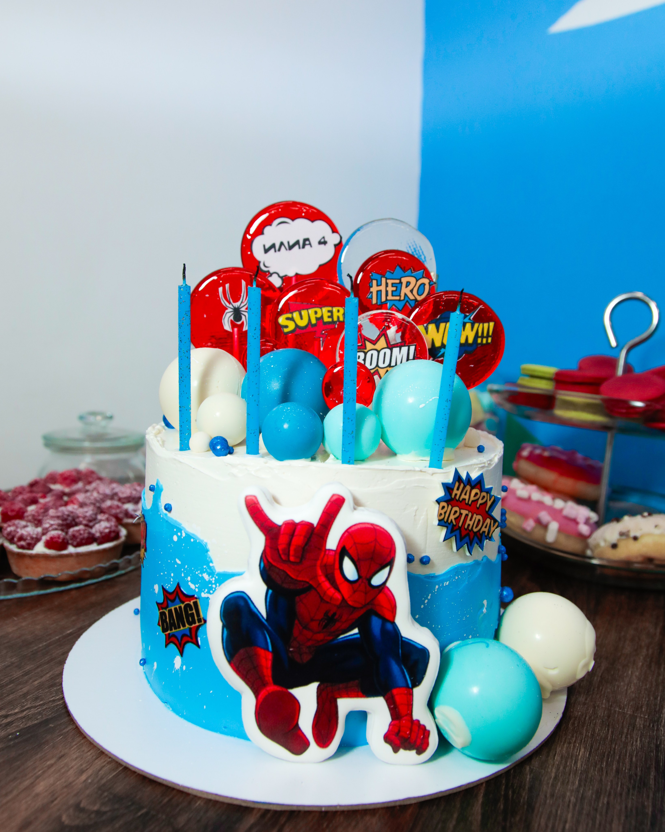 День Рождения Илиа. Фотограф Олеся Милош Мытищи, Москва и МО и весь мир