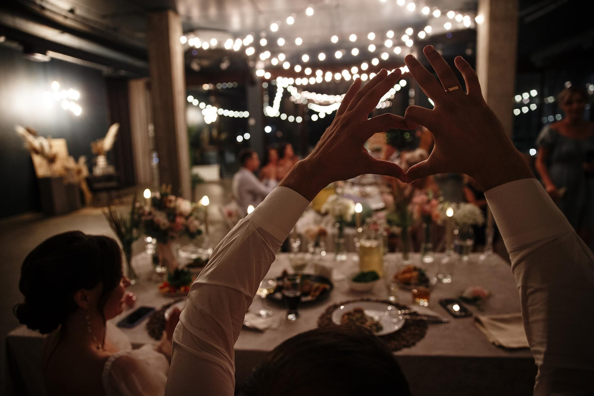 точка неба банкет