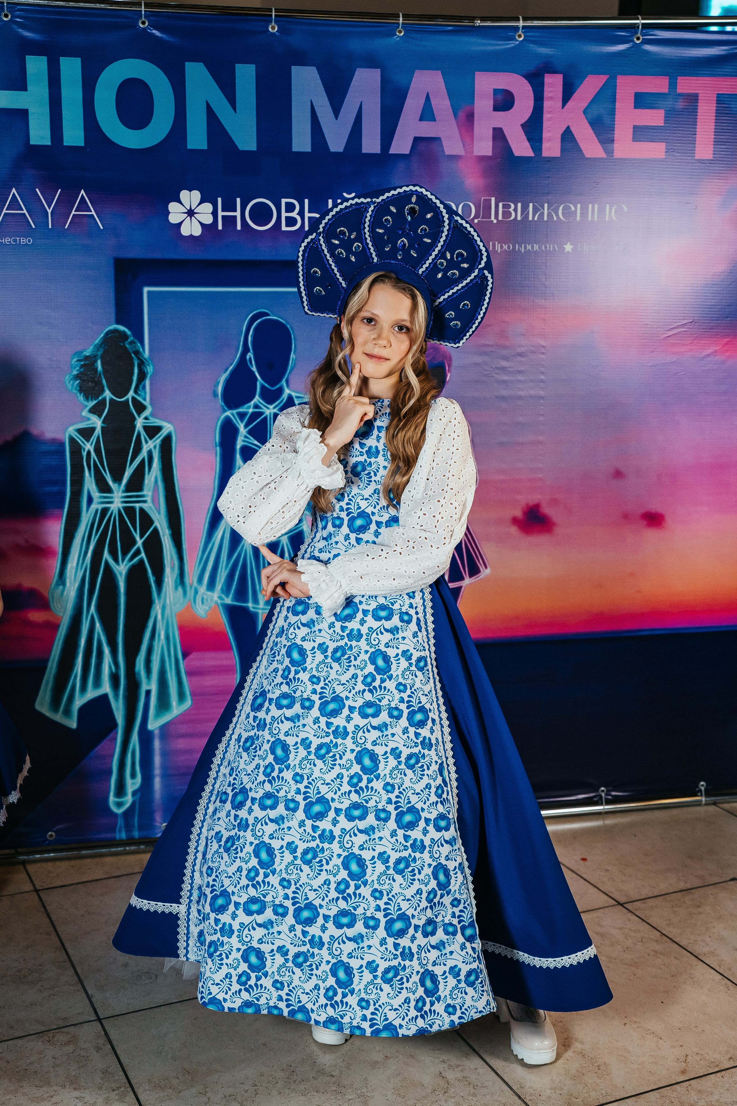 Открытие Модельного сезона 2025-2026. Little_Princess.38