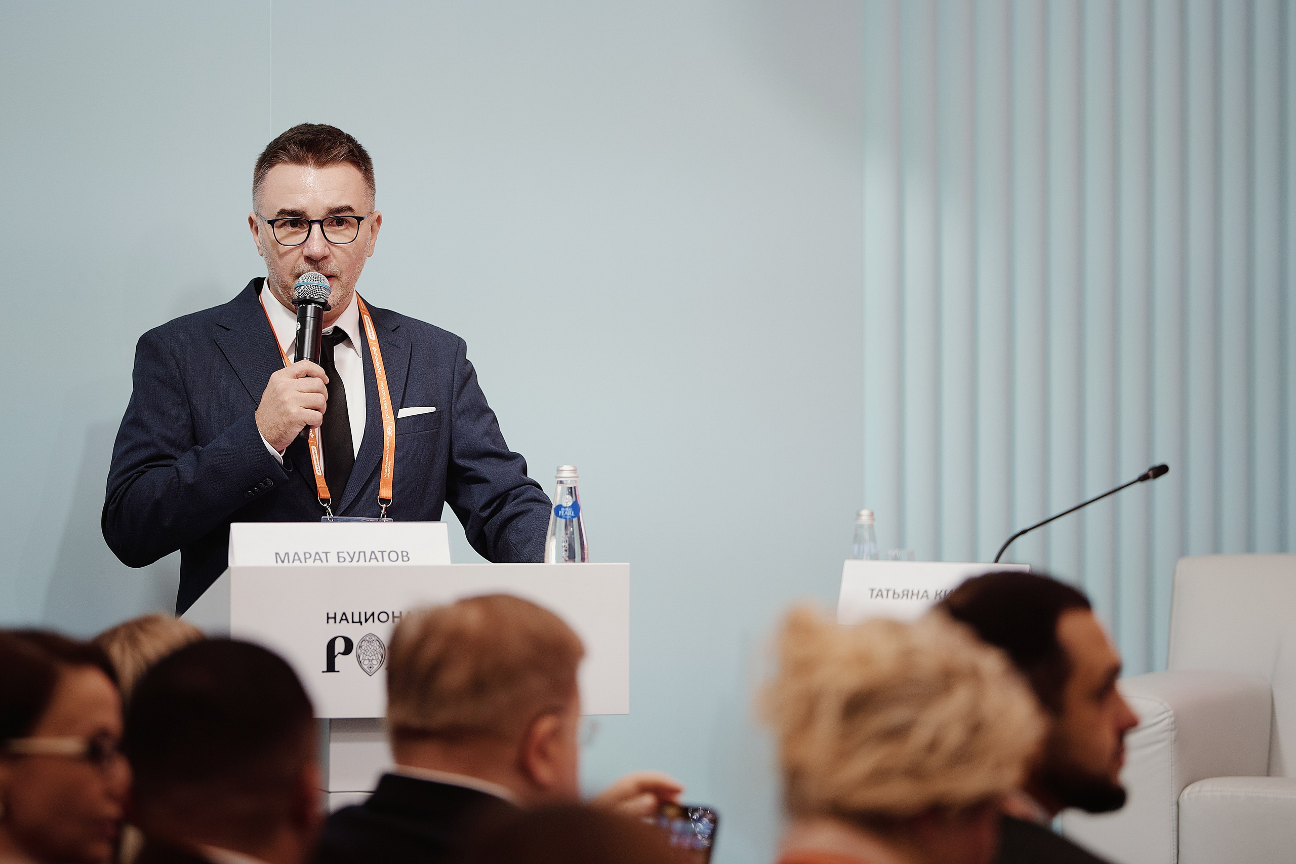 Премия Мы Вместе 2025. Репортажная съемка в Москве