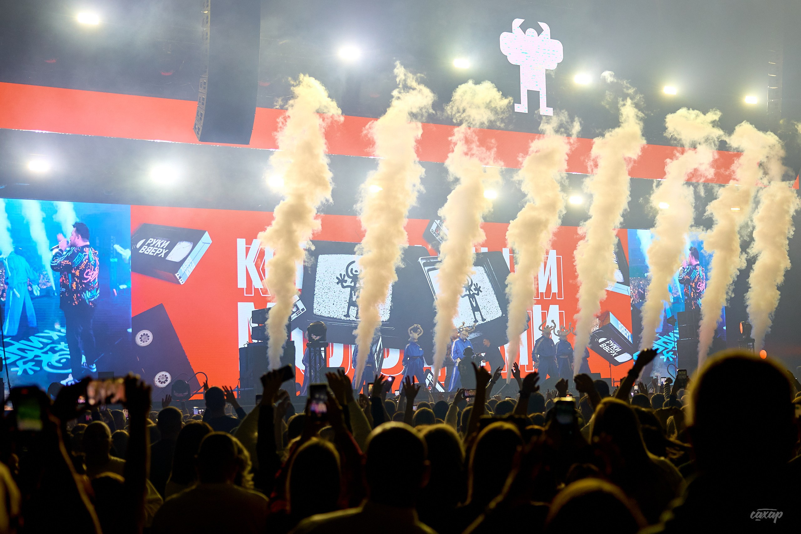 Сергей Жуков и Руки Вверх!. Профессиональный фотограф в Екатеринбурге Юра Сахар