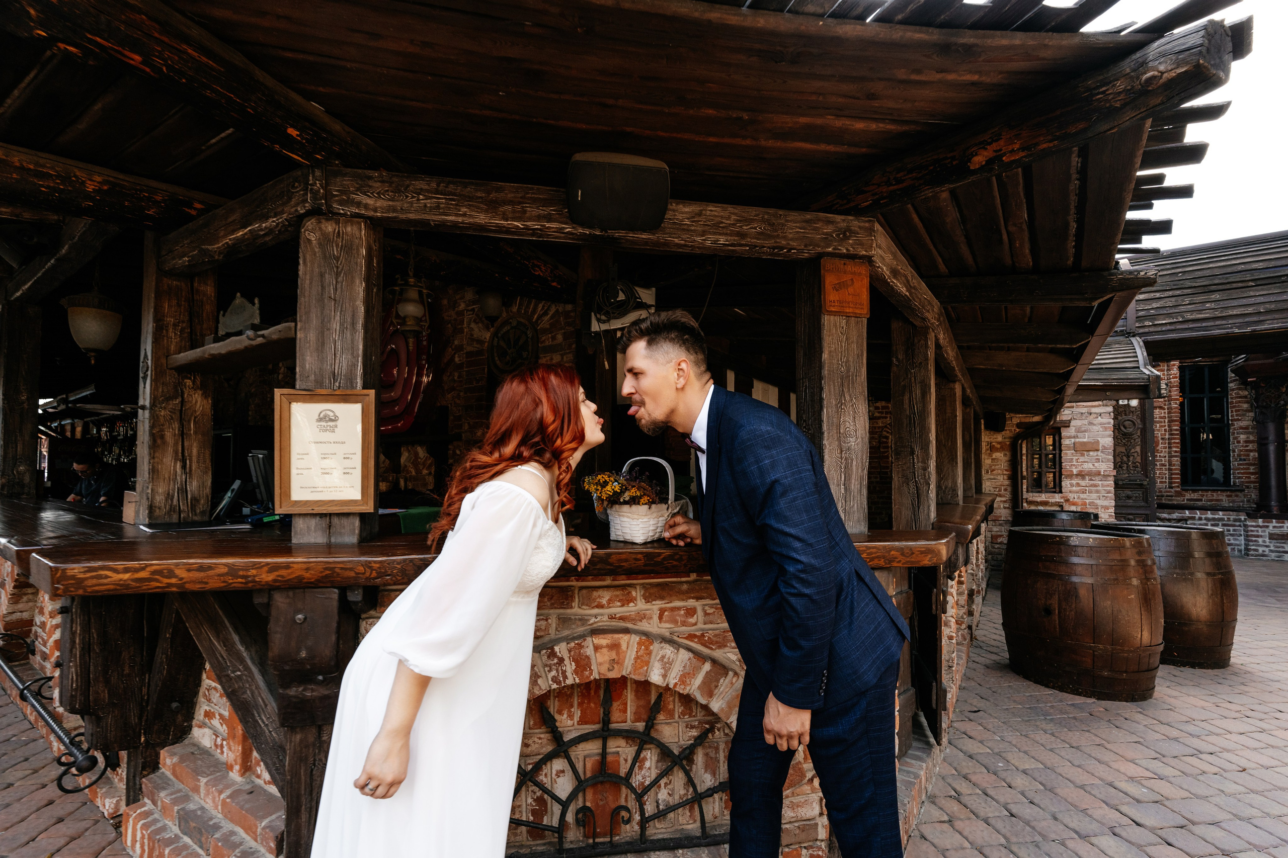 Свадебная фотосессия Яны