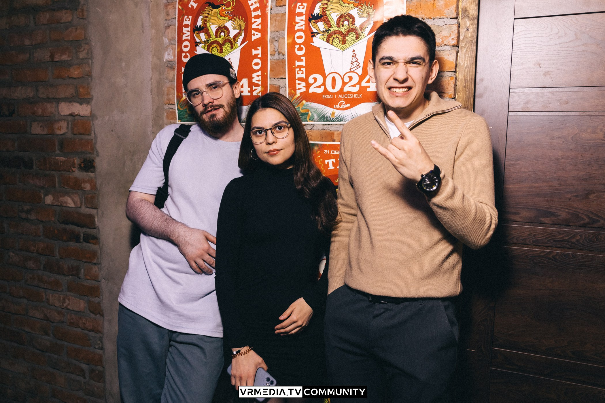 Бар «Cosmo»: Прощальная вечеринка