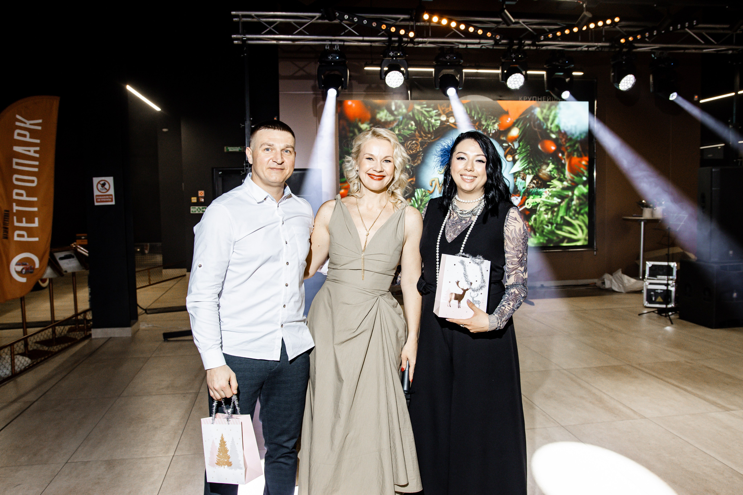 Корпоратив в Ретро парке