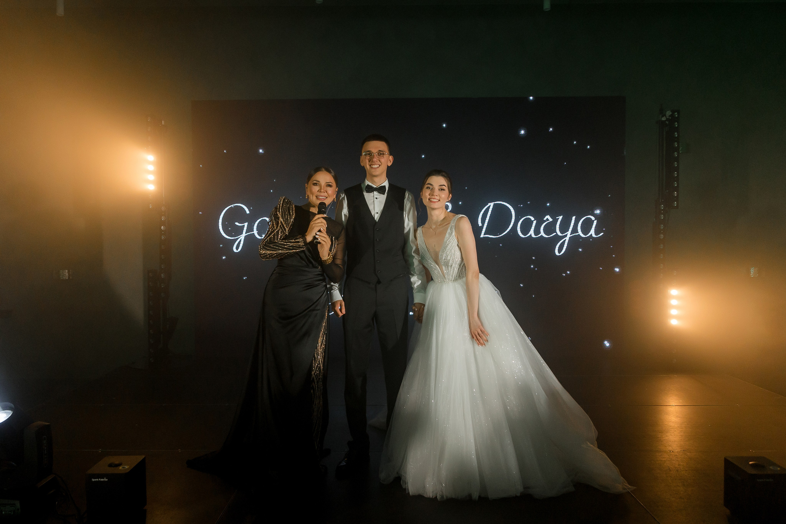 Wedding Day. Свадебный и семейный фотограф Динар Гильмутдинов