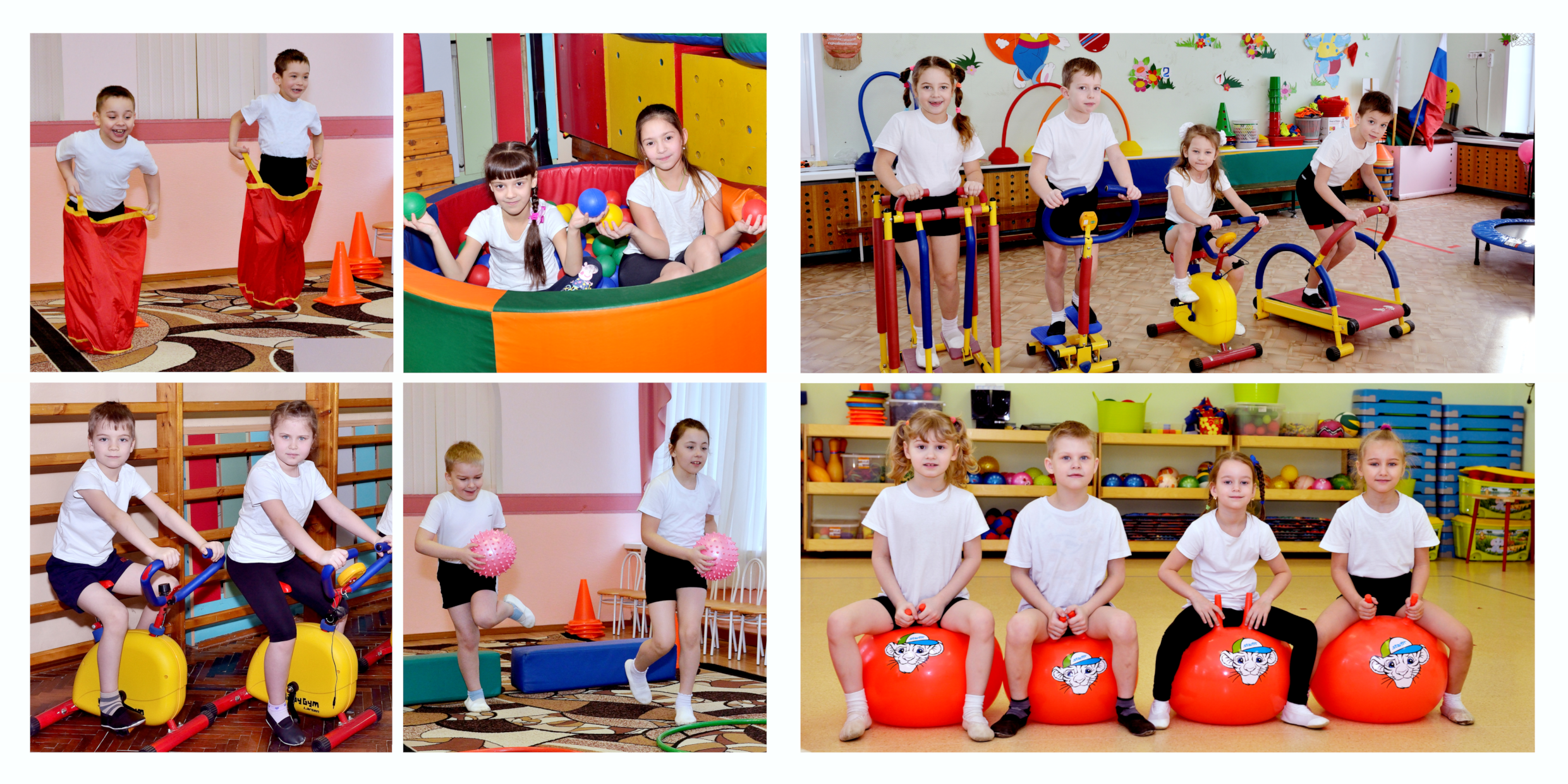 Физкультура (детский сад). Фотограф в Ярославле Наталья Романова. Выпускные альбомы для детского сада, начальной и средней школы